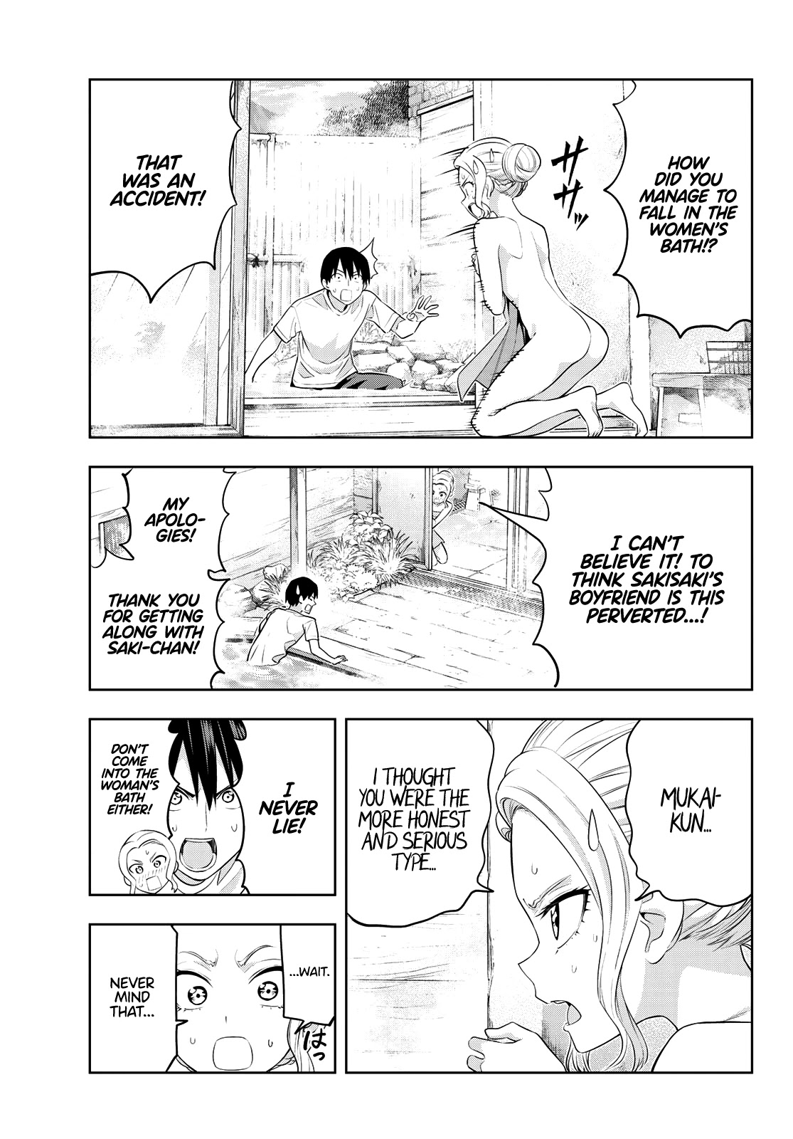 Kanojo mo Kanojo Chapter 31 page 4 - Chapter 31: Vs. Shino
