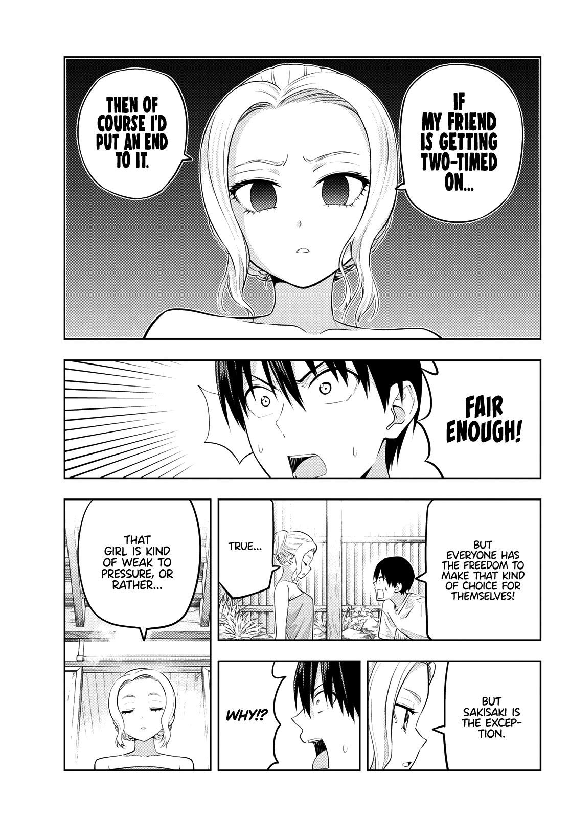 Kanojo mo Kanojo Chapter 31 page 6 - Chapter 31: Vs. Shino