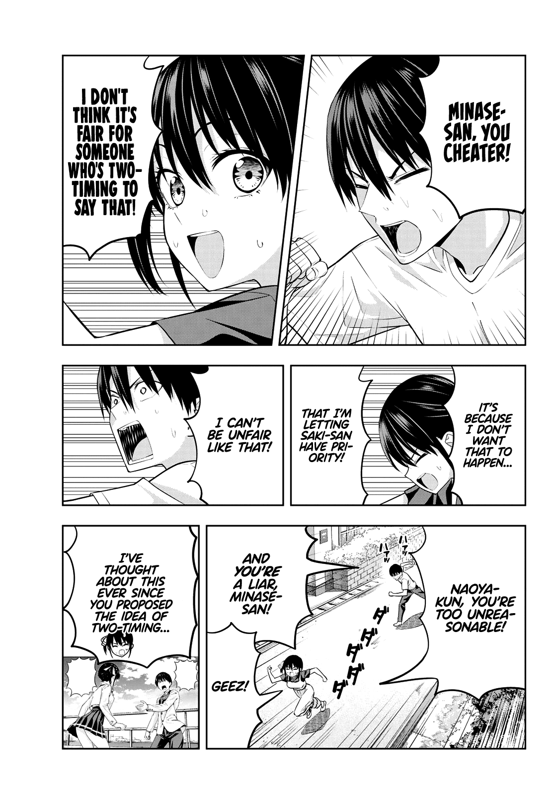 Kanojo mo Kanojo Chapter 34 page 8 - Chapter 34: Nagisa’s Feelings