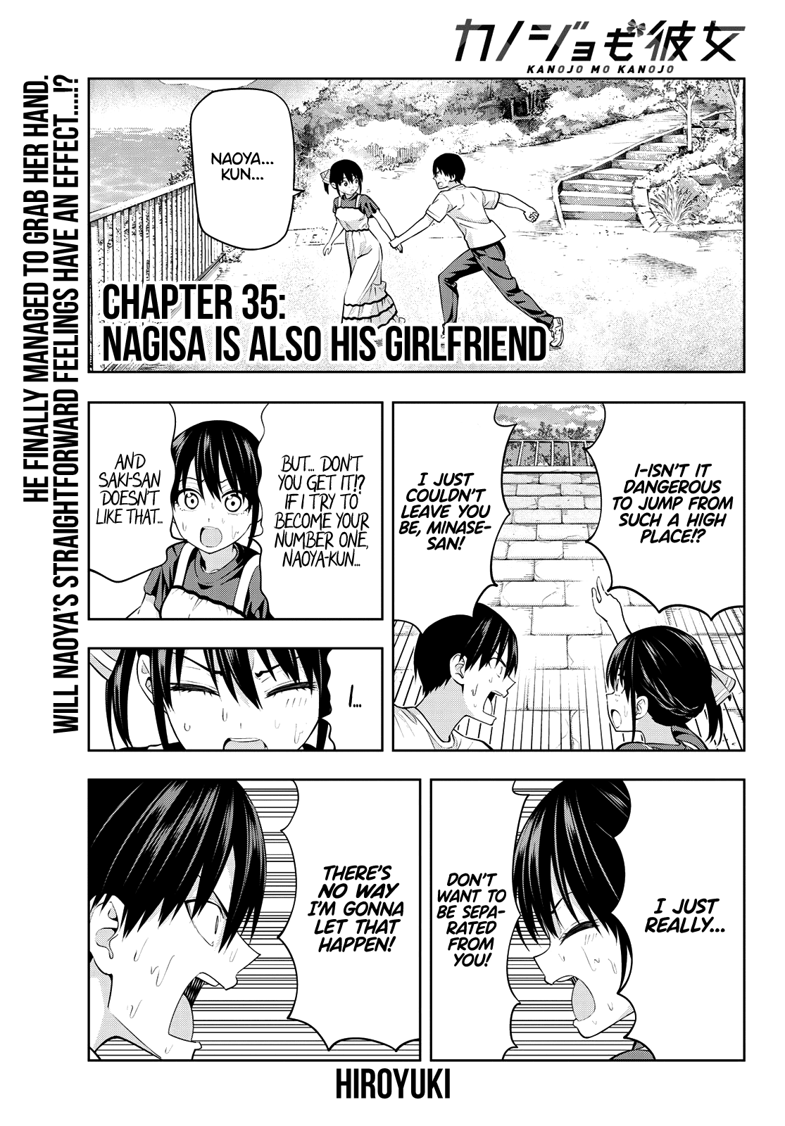 Kanojo mo Kanojo Chapter 35 page 2 - Chapter 35: Nagisa Is Also His Girlfriend