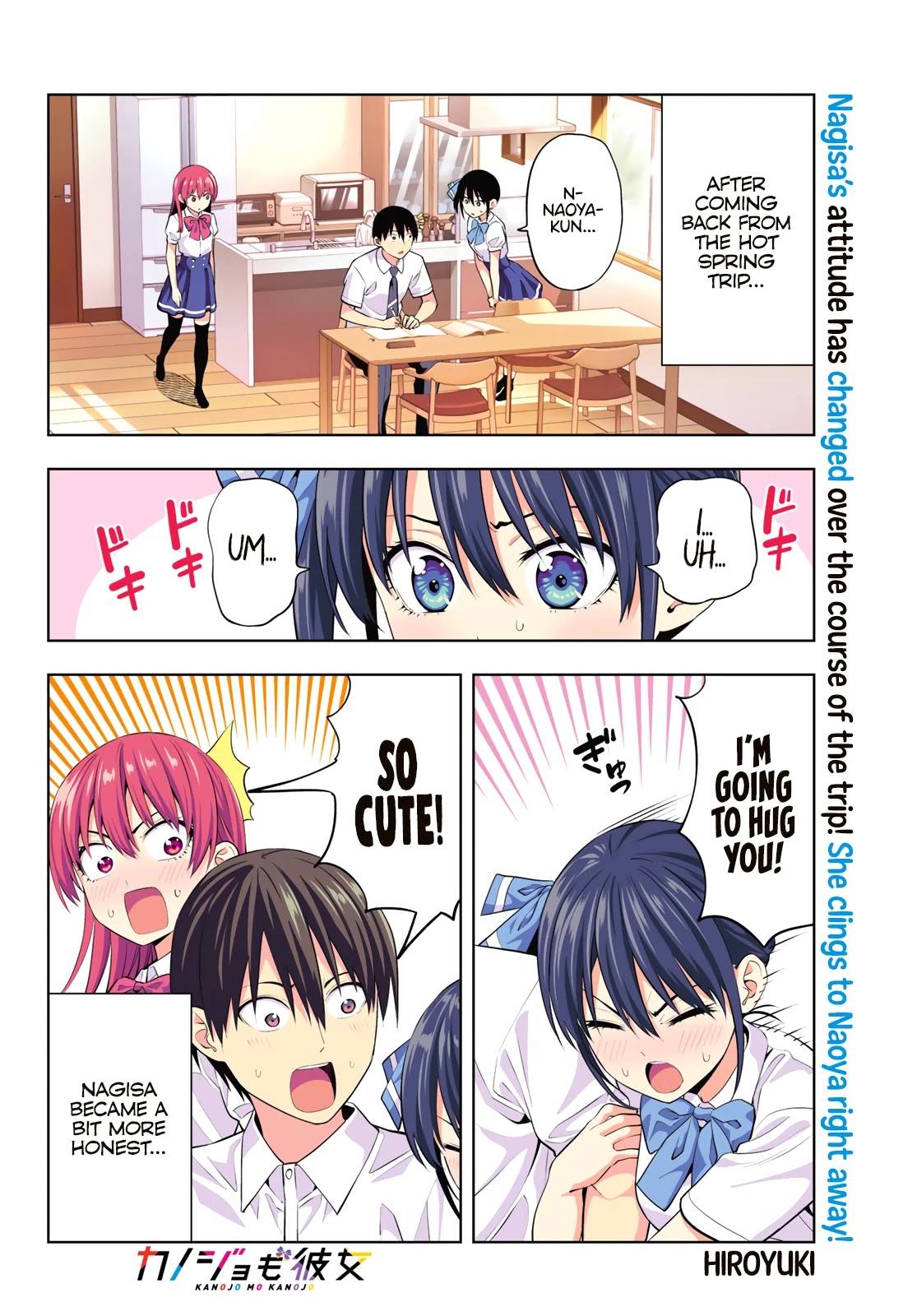 Kanojo mo Kanojo Chapter 36 page 5 - Chapter 36: Two-Timing Is Definitely Not Good