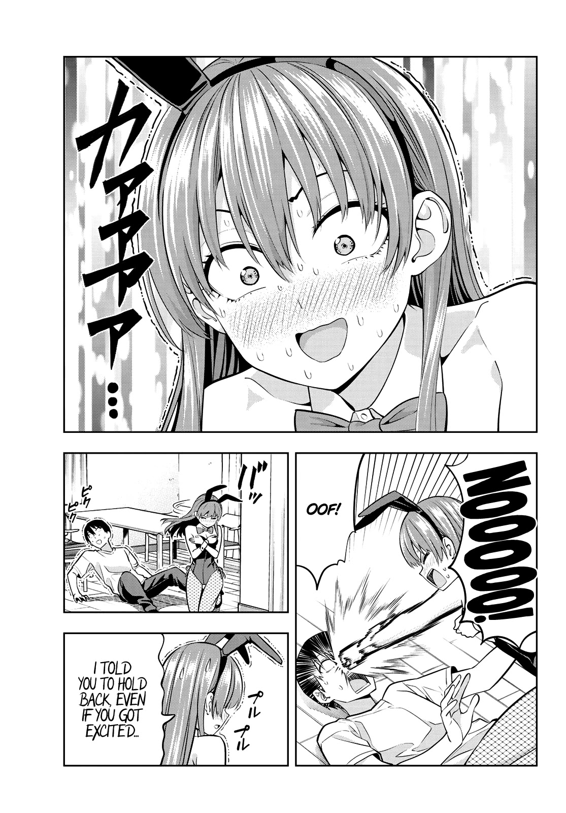 Kanojo mo Kanojo Chapter 37 page 14 - Chapter 37: Awaken, Naoya!
