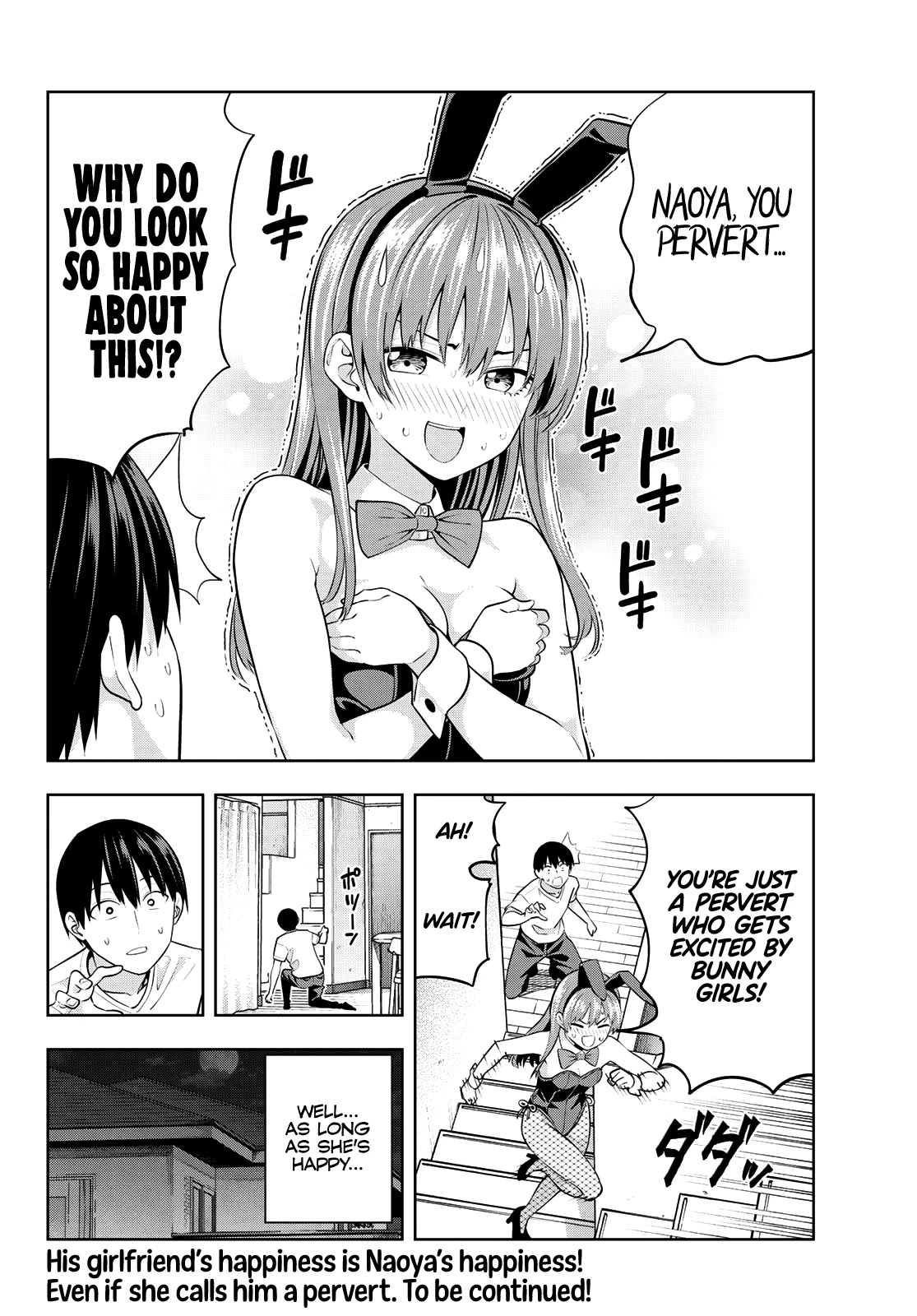 Kanojo mo Kanojo Chapter 37 page 15 - Chapter 37: Awaken, Naoya!