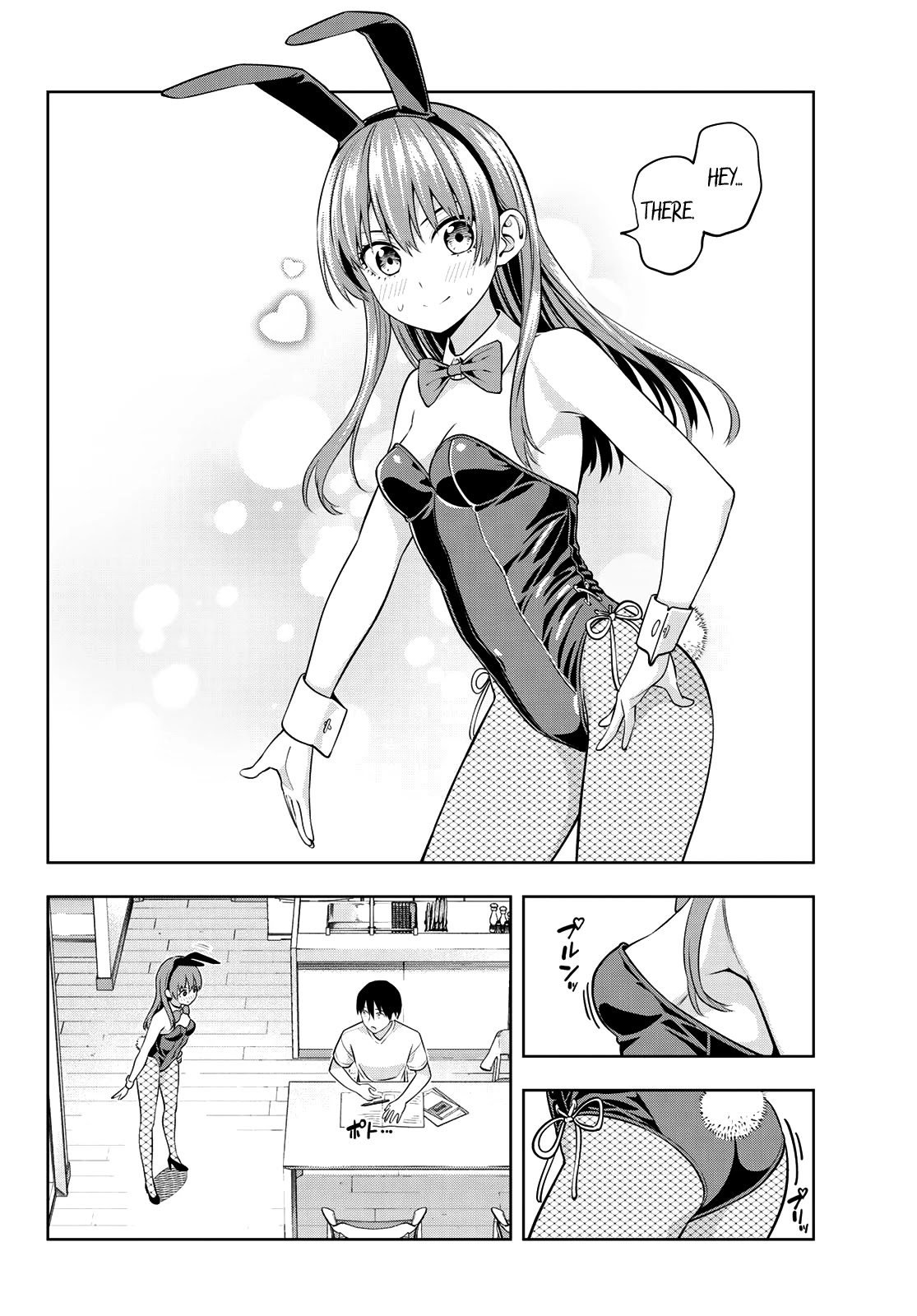 Kanojo mo Kanojo Chapter 37 page 7 - Chapter 37: Awaken, Naoya!