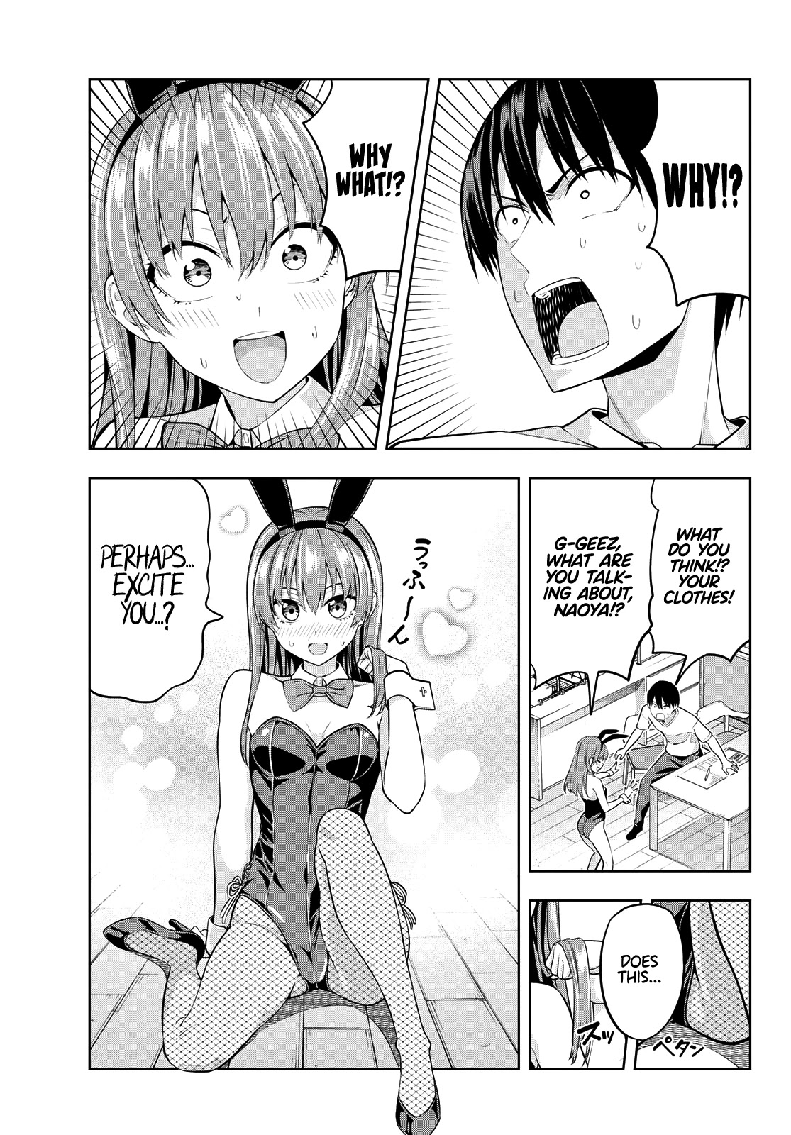 Kanojo mo Kanojo Chapter 37 page 8 - Chapter 37: Awaken, Naoya!