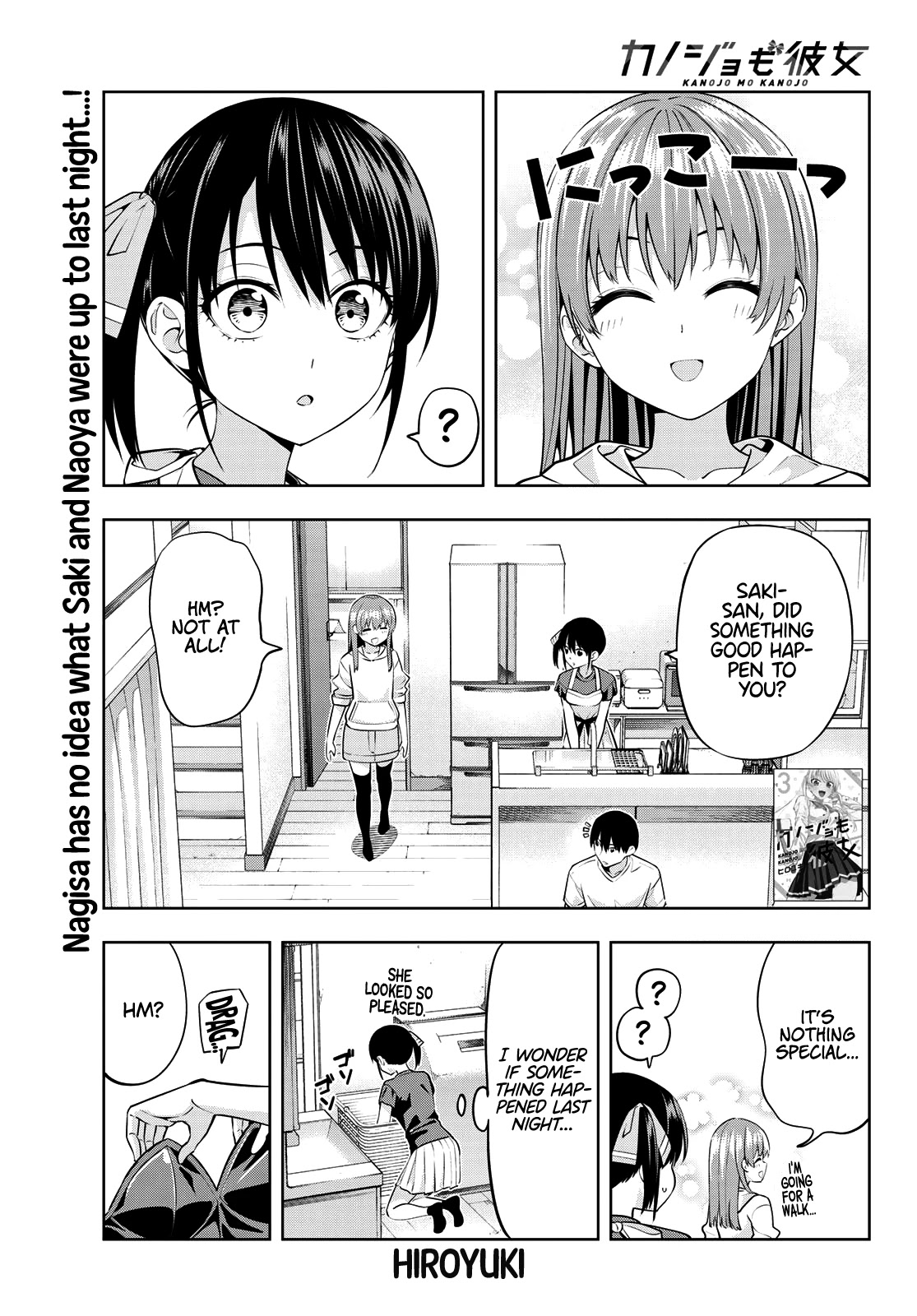 Kanojo mo Kanojo Chapter 38 page 2 - Chapter 38: Then, I Will...