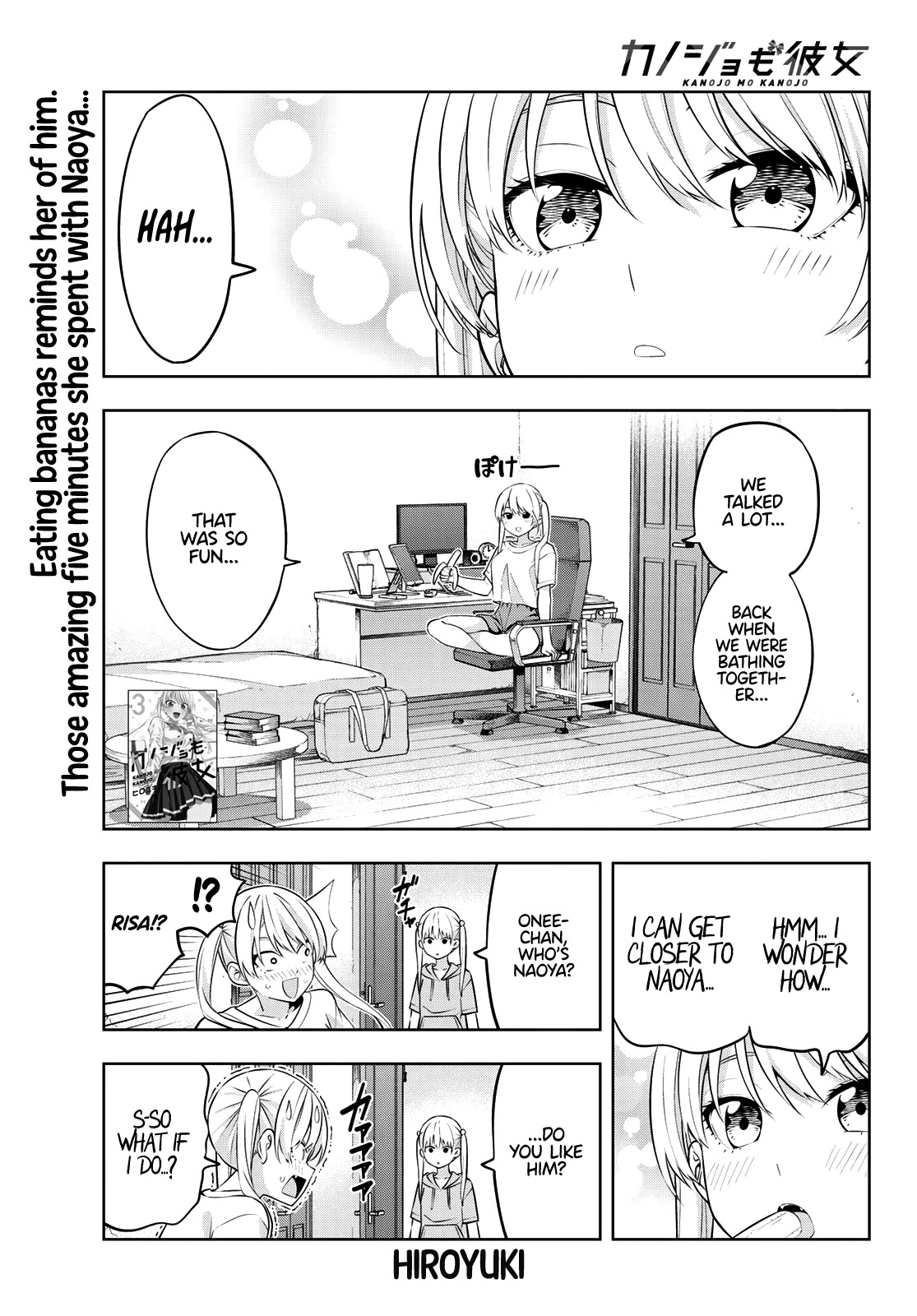 Kanojo mo Kanojo Chapter 39 page 2 - Chapter 39: I’ll Use My Little Sister