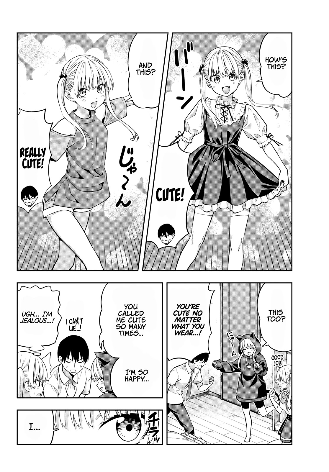 Kanojo mo Kanojo Chapter 39 page 9 - Chapter 39: I’ll Use My Little Sister