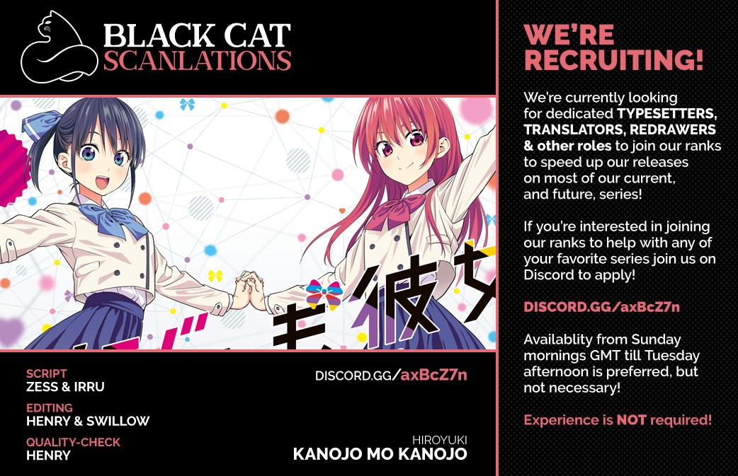 Kanojo mo Kanojo Chapter 4 page 1 - Chapter 4: Night of Distrust