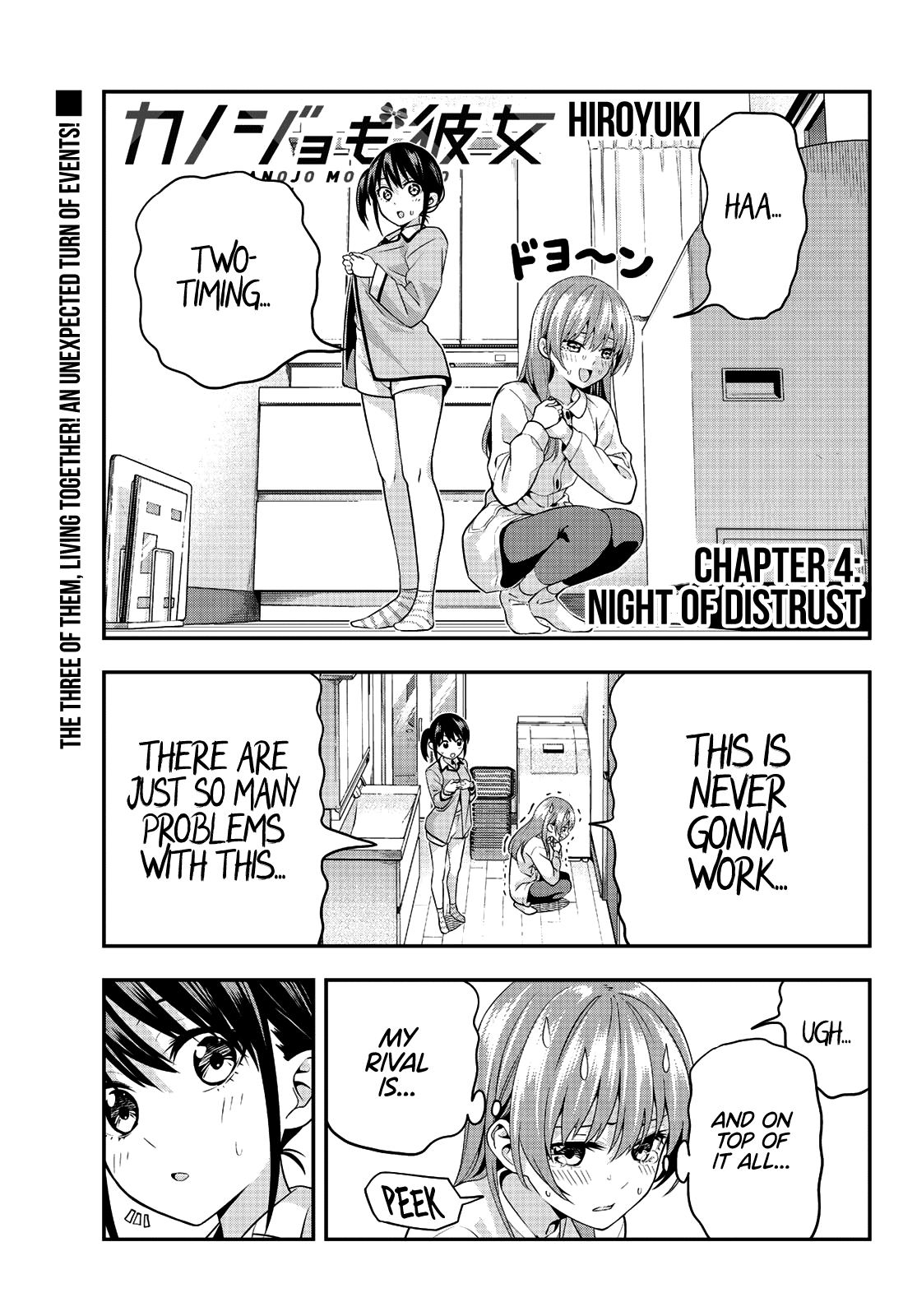 Kanojo mo Kanojo Chapter 4 page 2 - Chapter 4: Night of Distrust