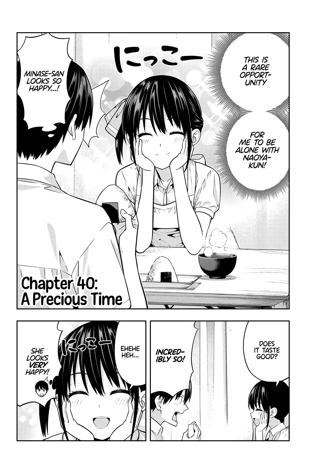Kanojo mo Kanojo Chapter 40 page 3 - Chapter 40: A Precious Time