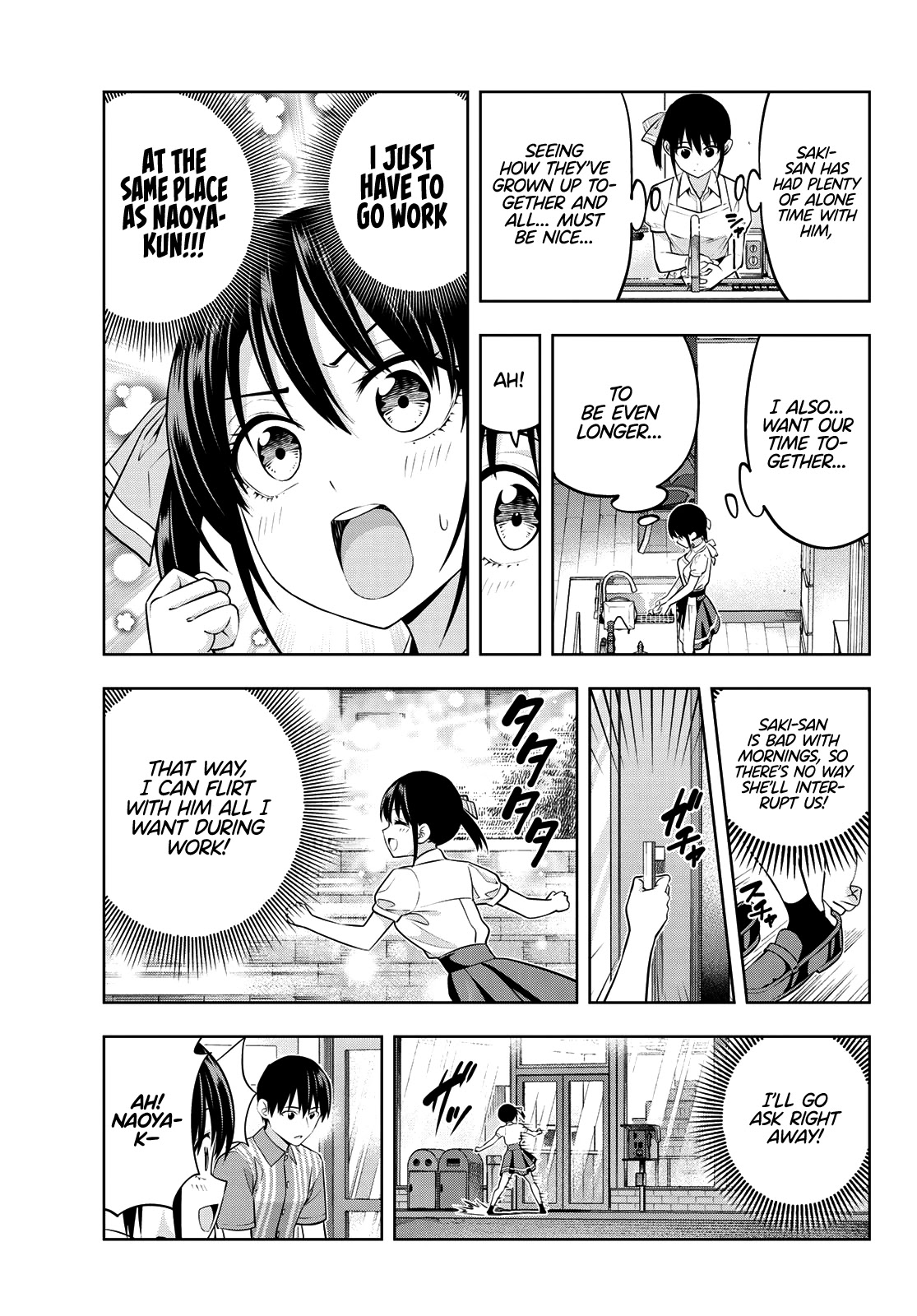 Kanojo mo Kanojo Chapter 40 page 6 - Chapter 40: A Precious Time