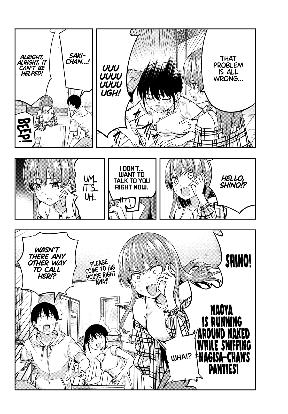 Kanojo mo Kanojo Chapter 41 page 13 - Chapter 41: Hell Yeah, Summer Break