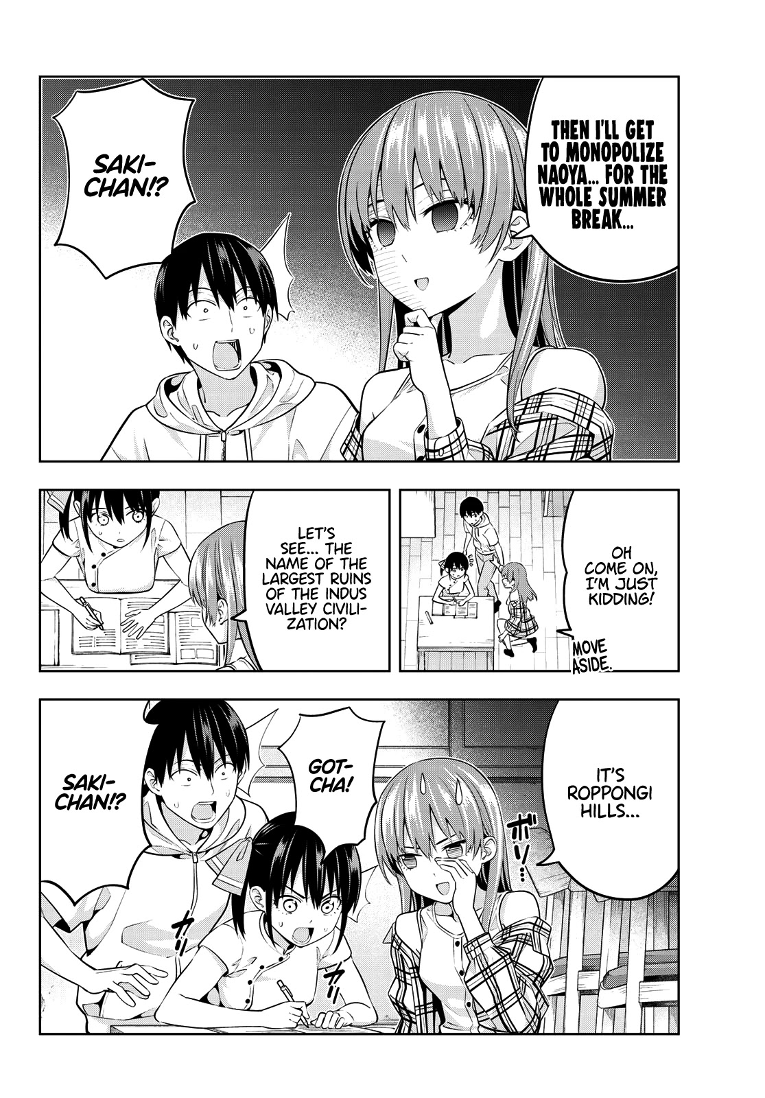 Kanojo mo Kanojo Chapter 41 page 9 - Chapter 41: Hell Yeah, Summer Break
