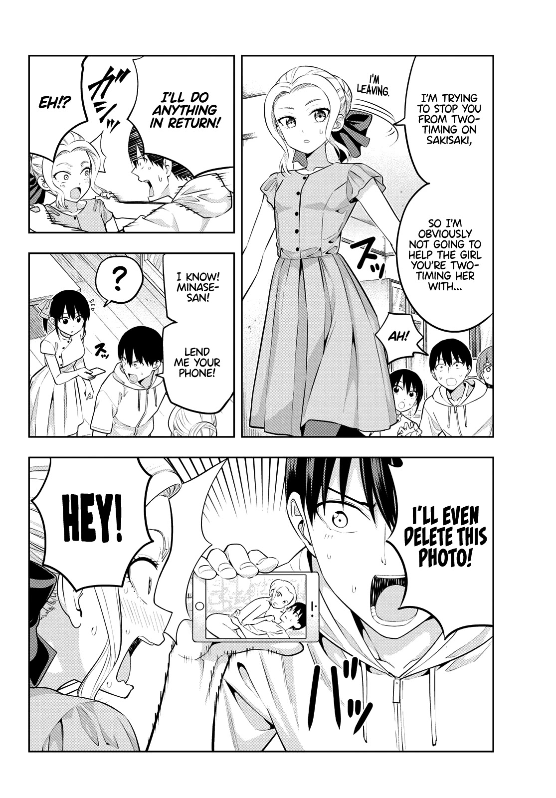 Kanojo mo Kanojo Chapter 42 page 5 - Chapter 42: Please, Shino-san!
