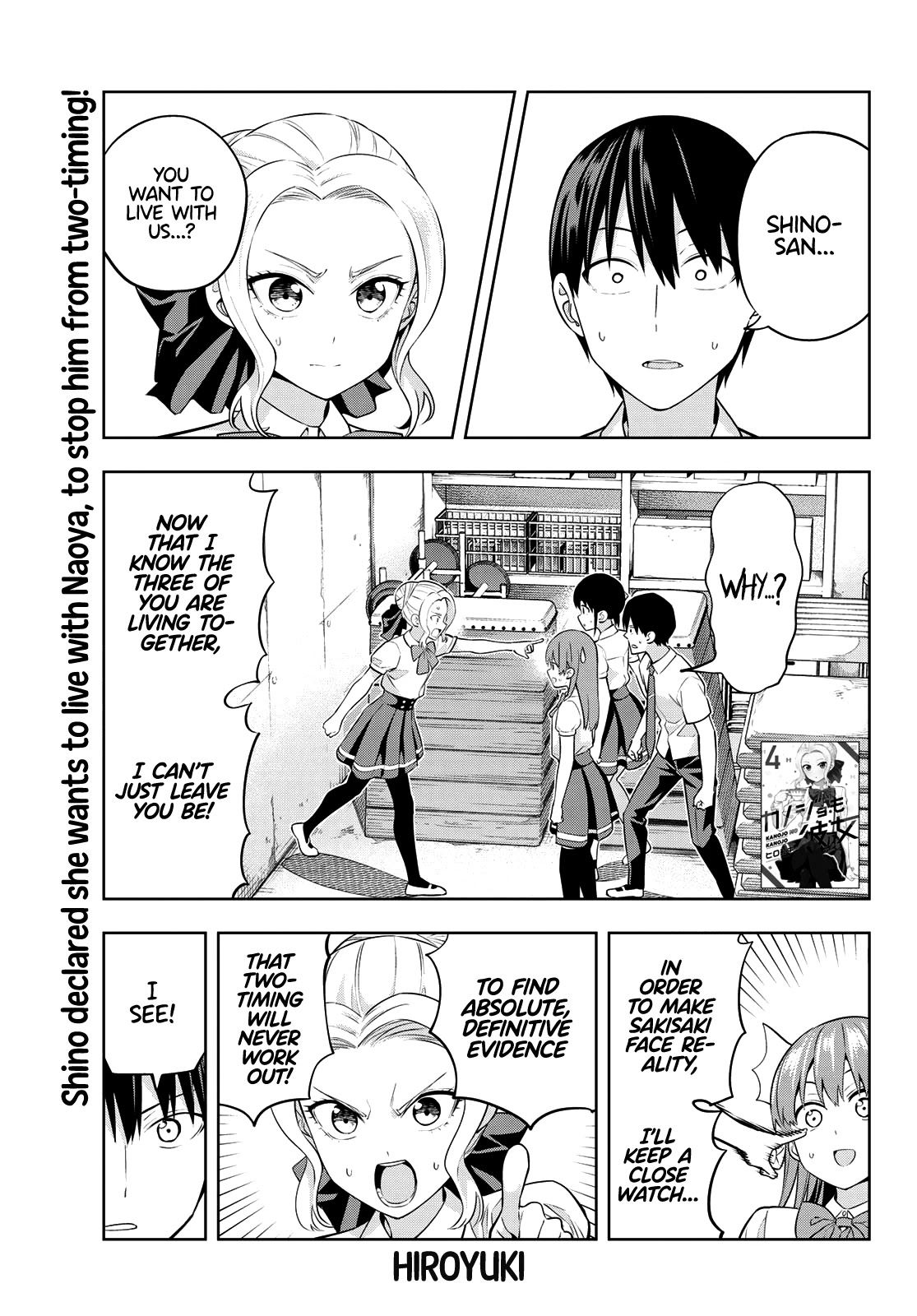 Kanojo mo Kanojo Chapter 43 page 3 - Chapter 43: I'll Live With You!