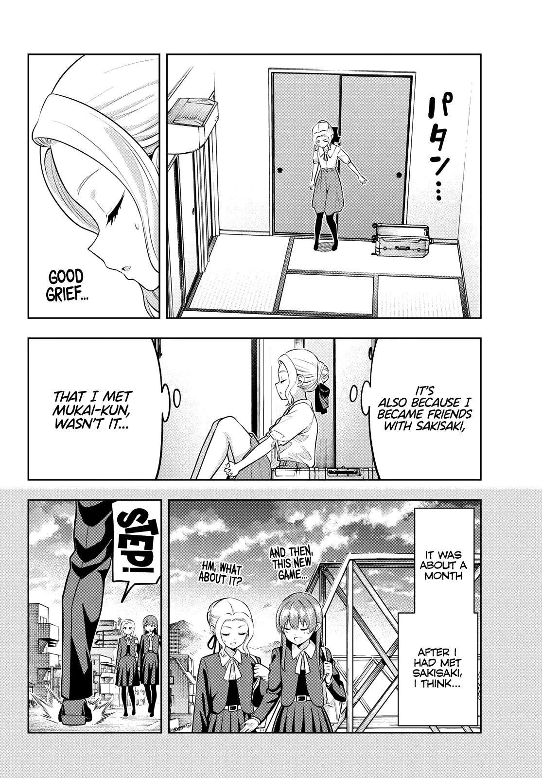 Kanojo mo Kanojo Chapter 44 page 13 - Chapter 44: Shino and Saki
