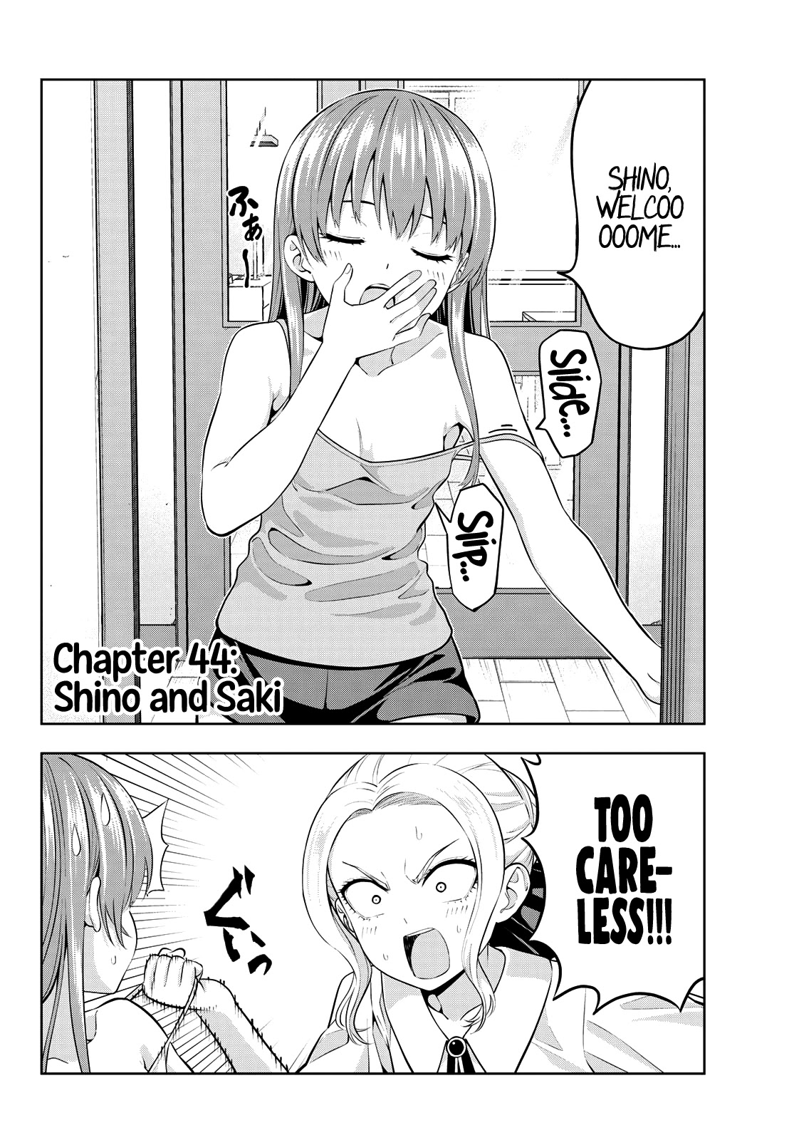 Kanojo mo Kanojo Chapter 44 page 3 - Chapter 44: Shino and Saki