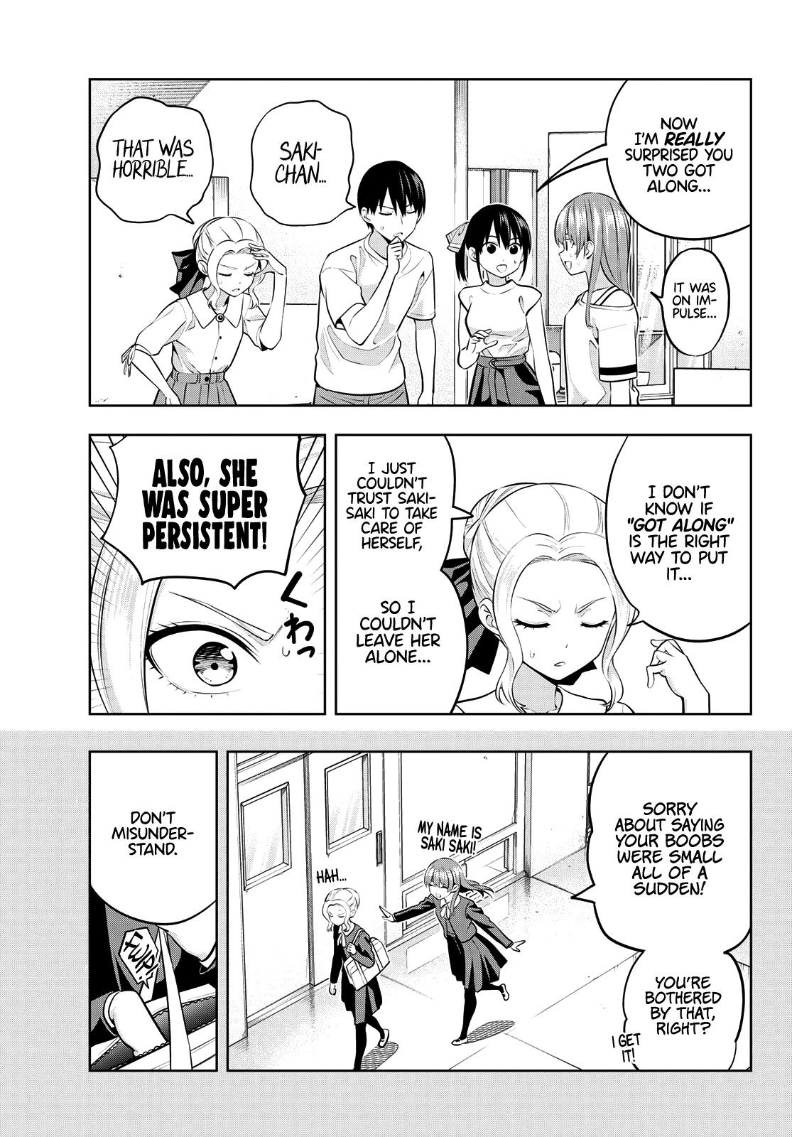 Kanojo mo Kanojo Chapter 44 page 6 - Chapter 44: Shino and Saki
