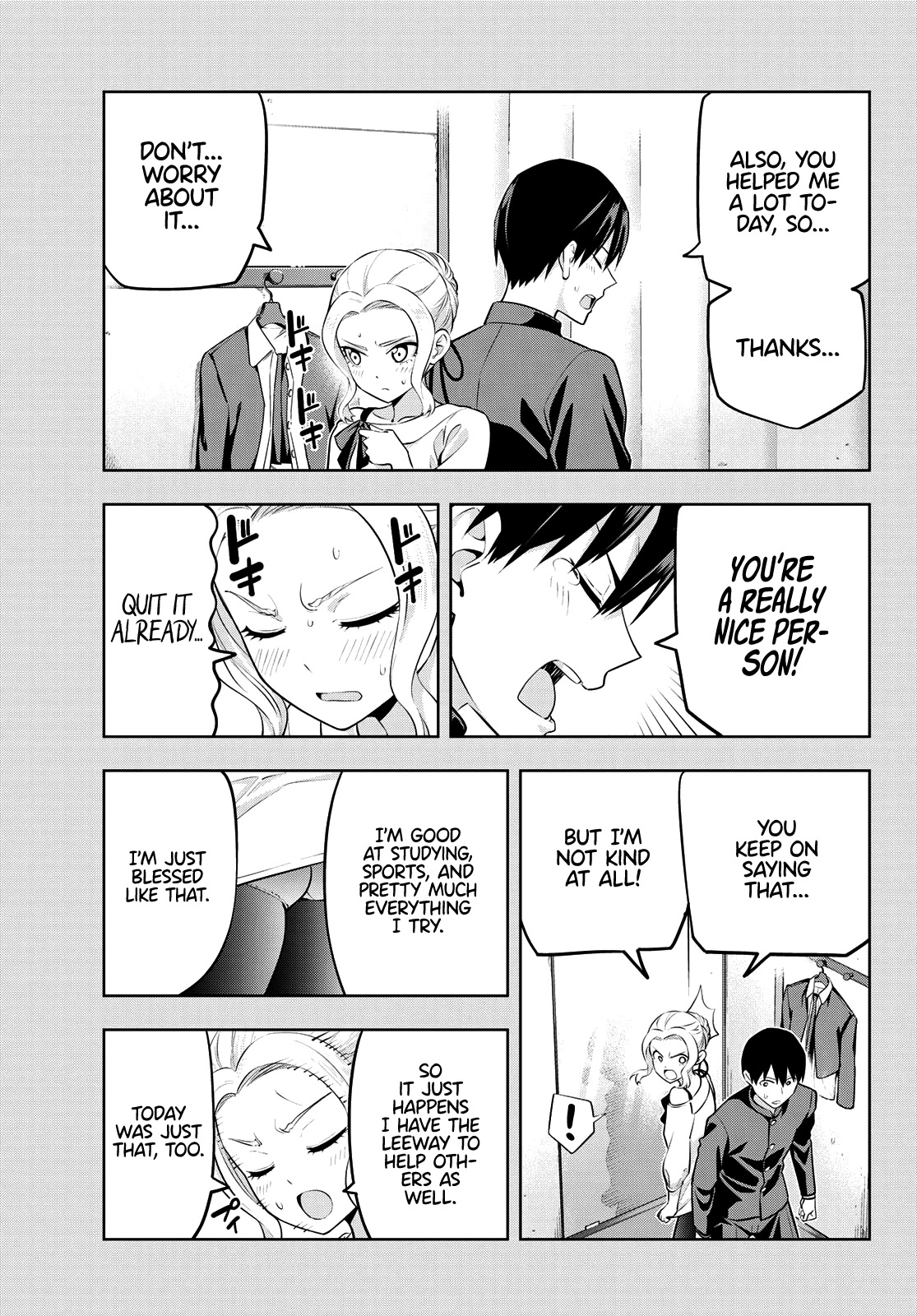 Kanojo mo Kanojo Chapter 45 page 12 - Chapter 45: Shino and Naoya