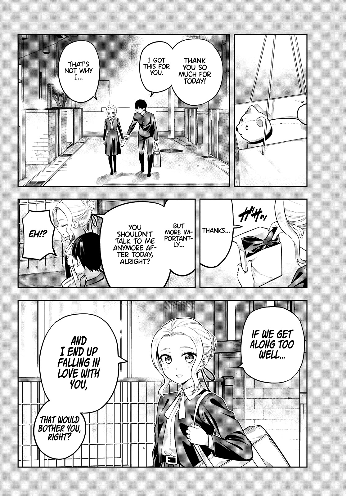 Kanojo mo Kanojo Chapter 45 page 15 - Chapter 45: Shino and Naoya
