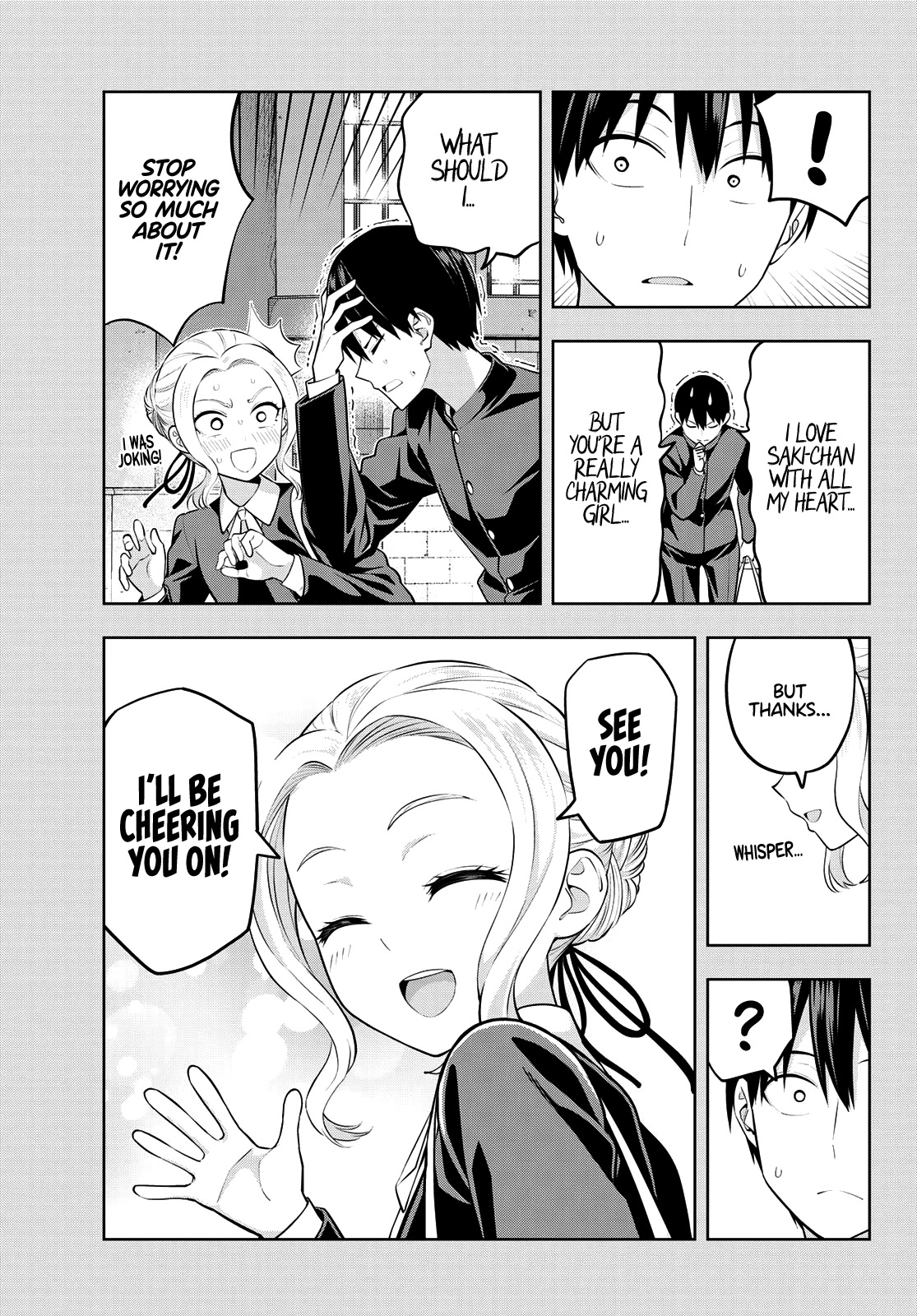 Kanojo mo Kanojo Chapter 45 page 16 - Chapter 45: Shino and Naoya