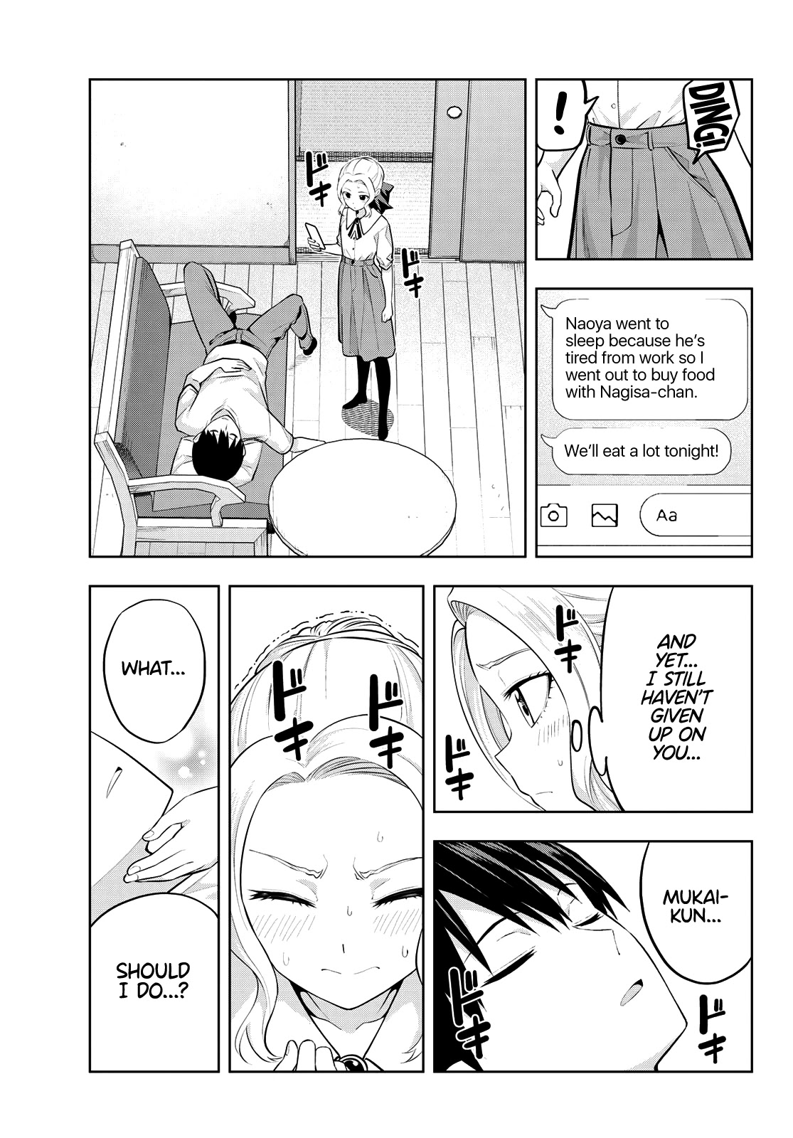 Kanojo mo Kanojo Chapter 45 page 18 - Chapter 45: Shino and Naoya