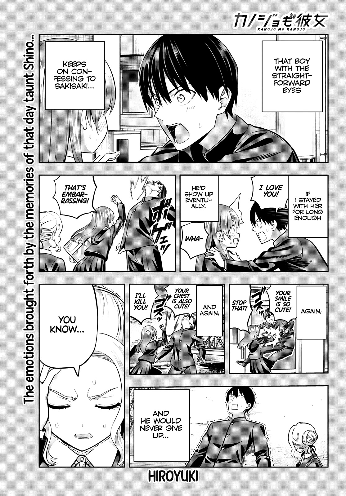 Kanojo mo Kanojo Chapter 45 page 2 - Chapter 45: Shino and Naoya