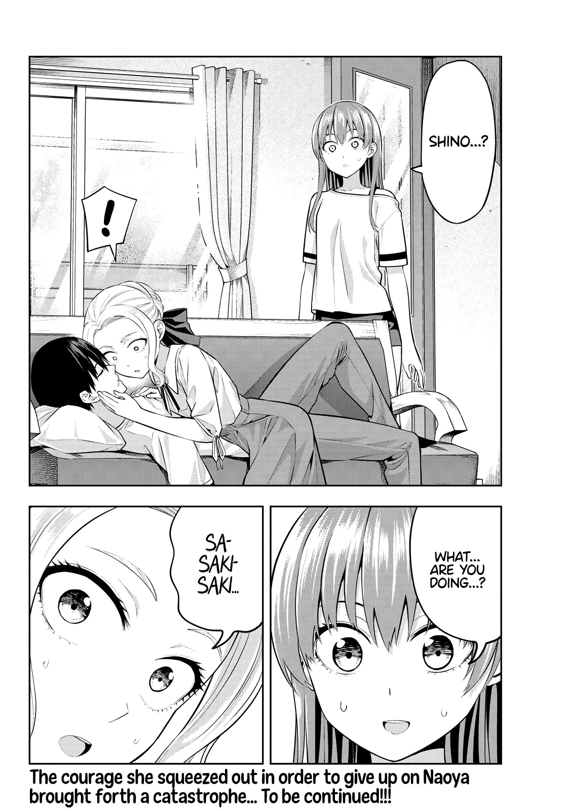 Kanojo mo Kanojo Chapter 45 page 20 - Chapter 45: Shino and Naoya