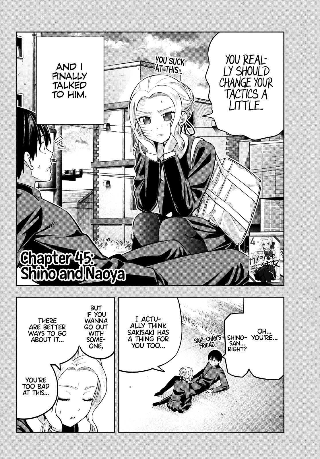 Kanojo mo Kanojo Chapter 45 page 3 - Chapter 45: Shino and Naoya