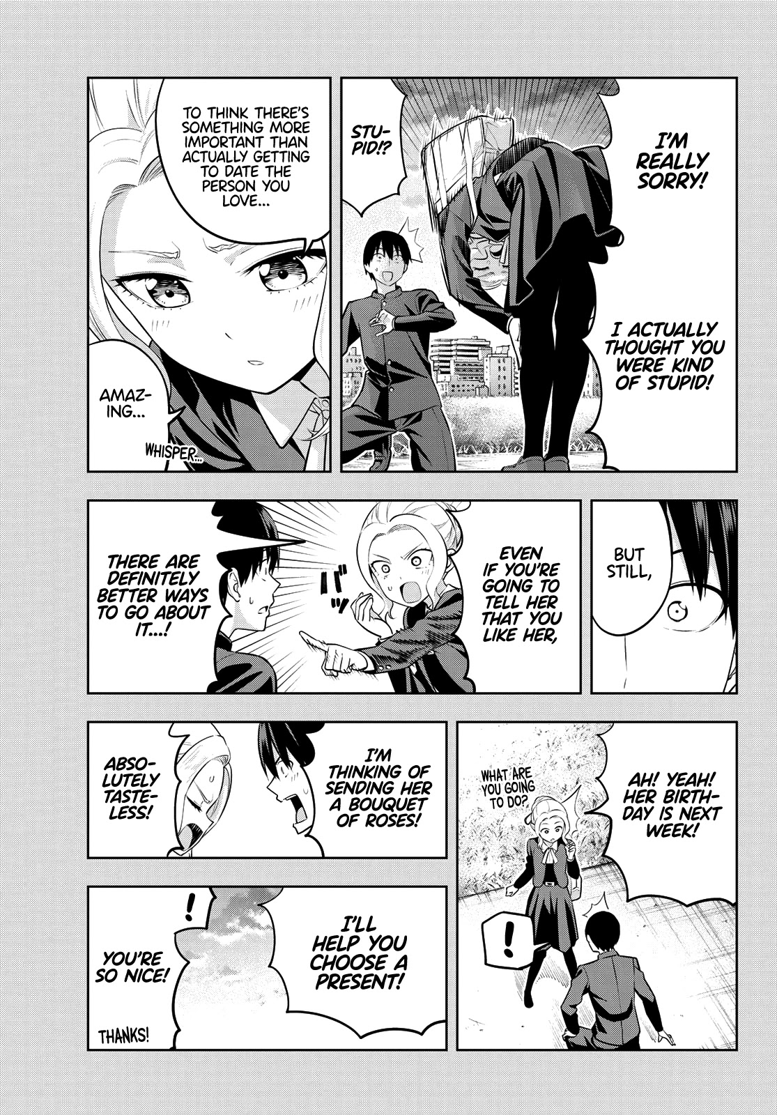 Kanojo mo Kanojo Chapter 45 page 6 - Chapter 45: Shino and Naoya
