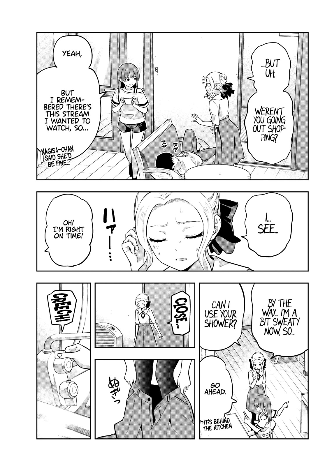 Kanojo mo Kanojo Chapter 46 page 4 - Chapter 46: Perhaps