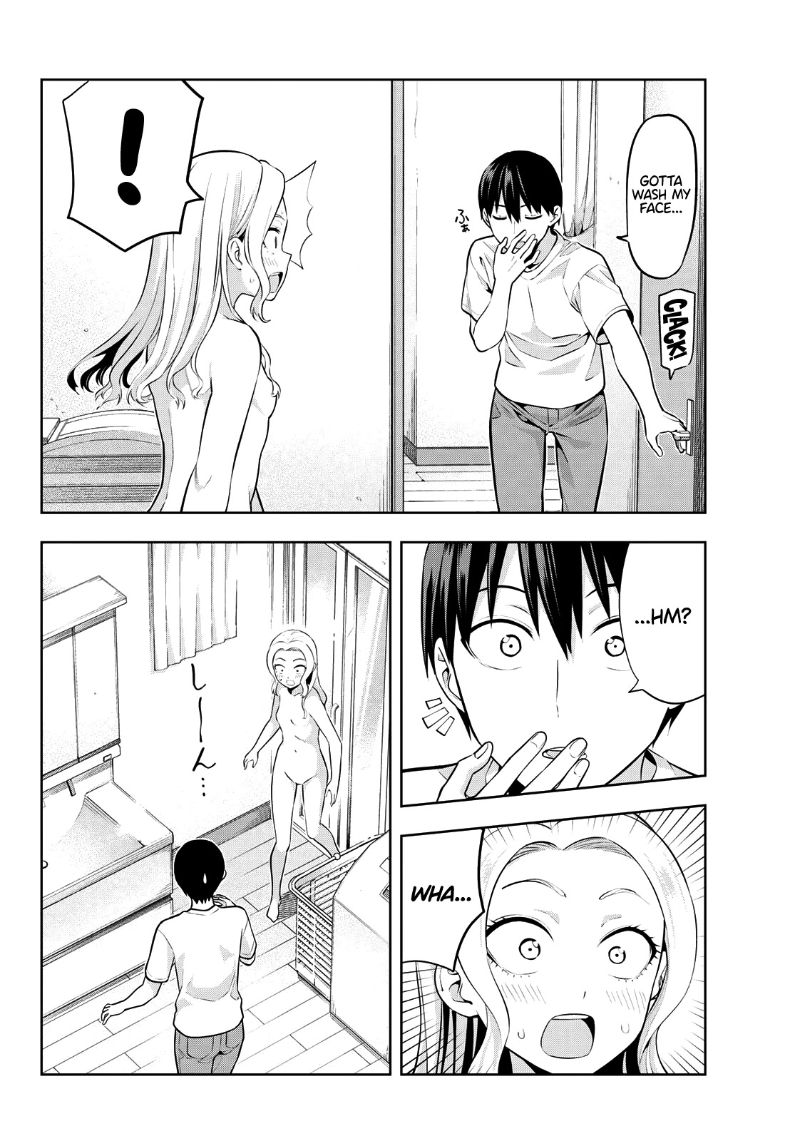 Kanojo mo Kanojo Chapter 46 page 7 - Chapter 46: Perhaps