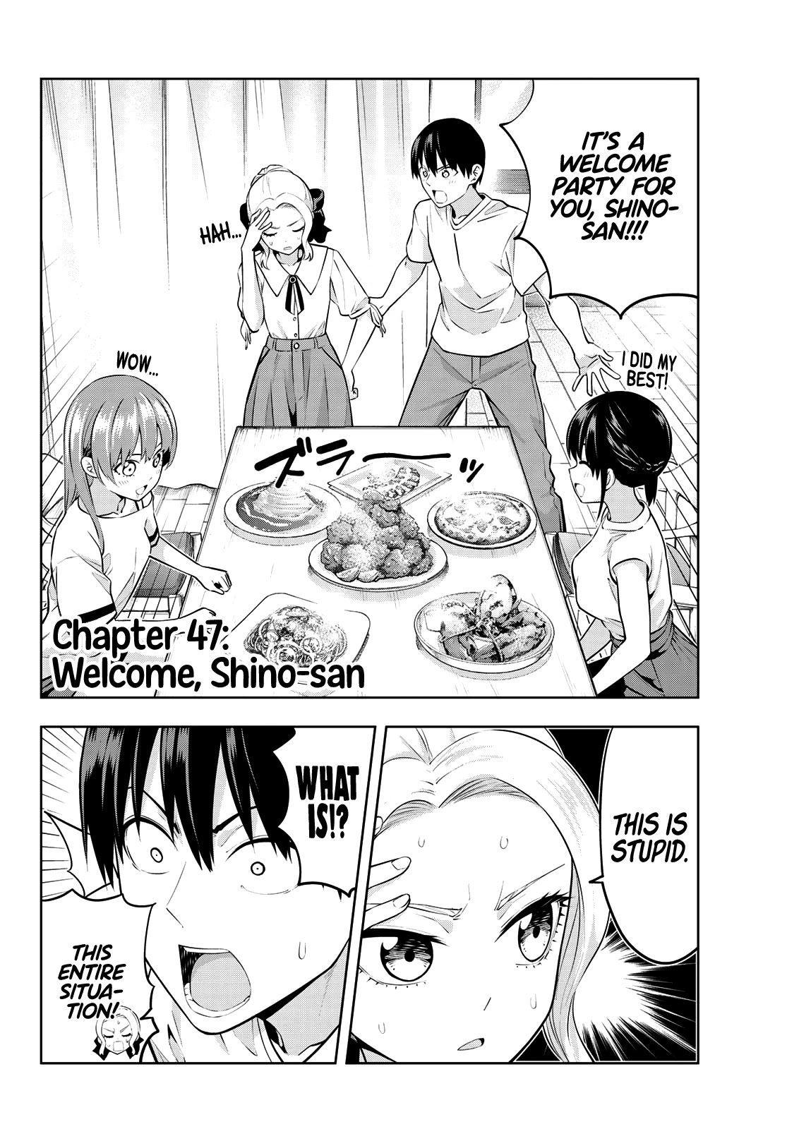 Kanojo mo Kanojo Chapter 47 page 3 - Chapter 47: Welcome, Shino-san