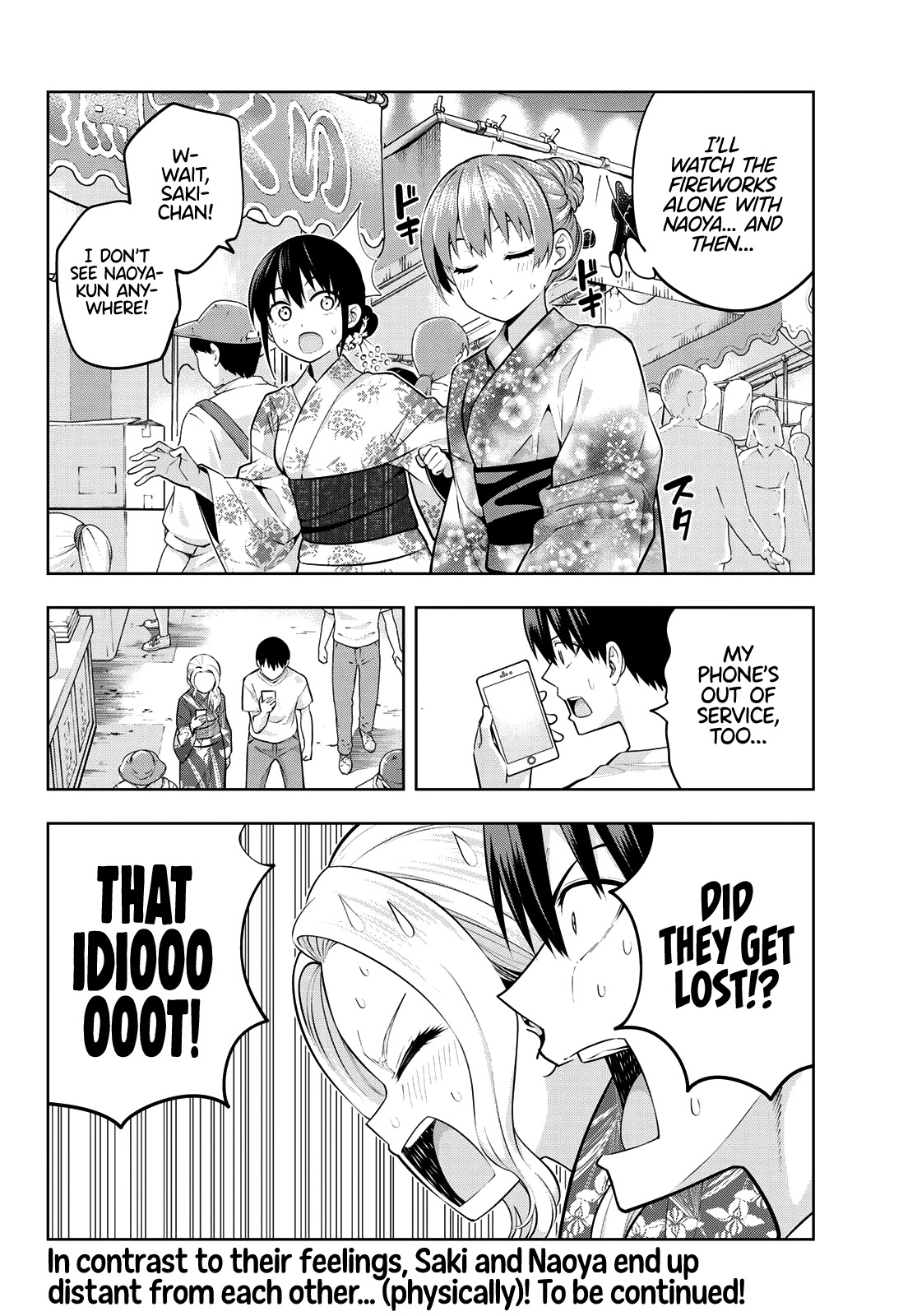 Kanojo mo Kanojo Chapter 49 page 16 - Chapter 49: Fireworks and Girlfriend (1)