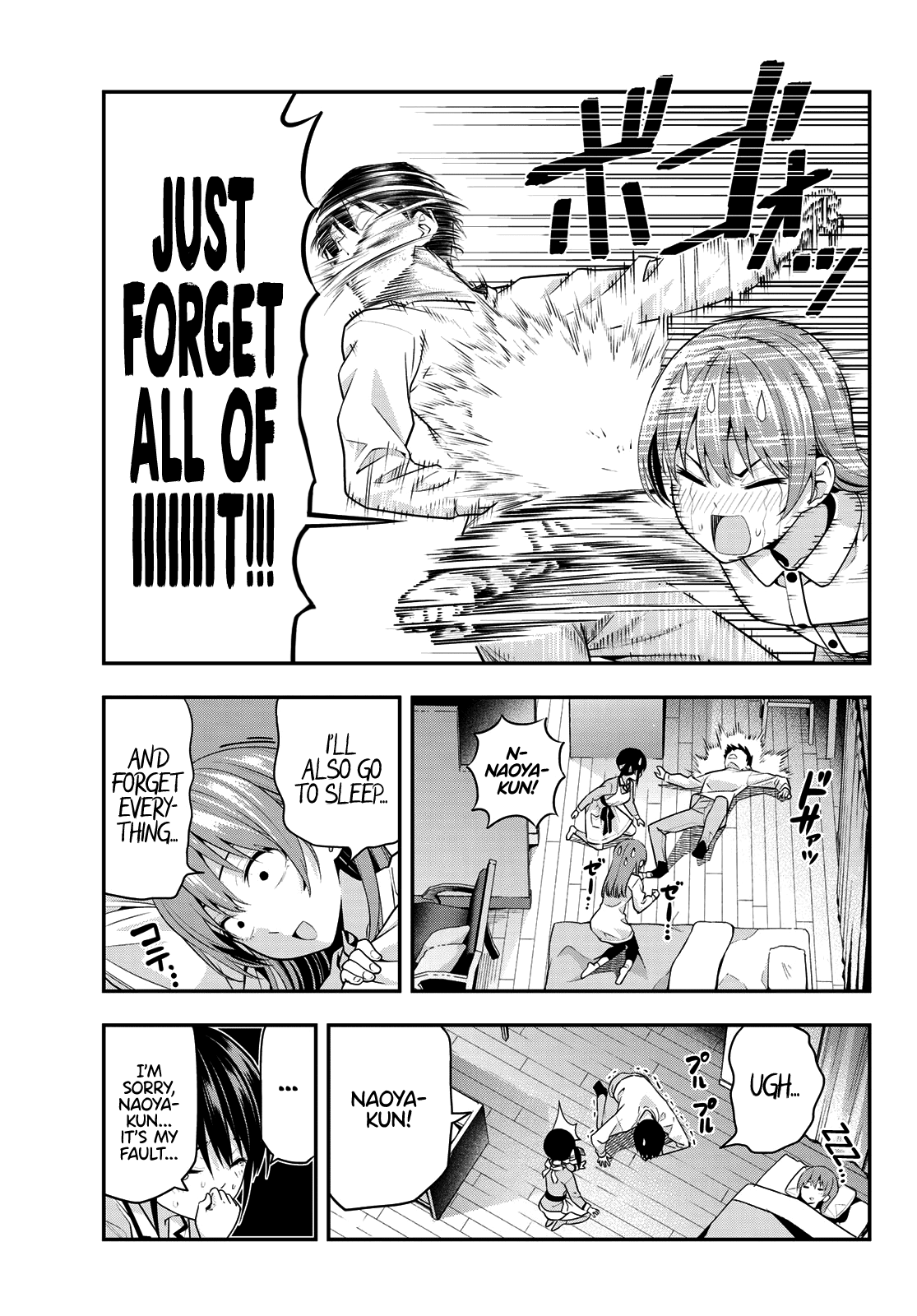Kanojo mo Kanojo Chapter 5 page 14 - Chapter 5: Nagisa's Feelings