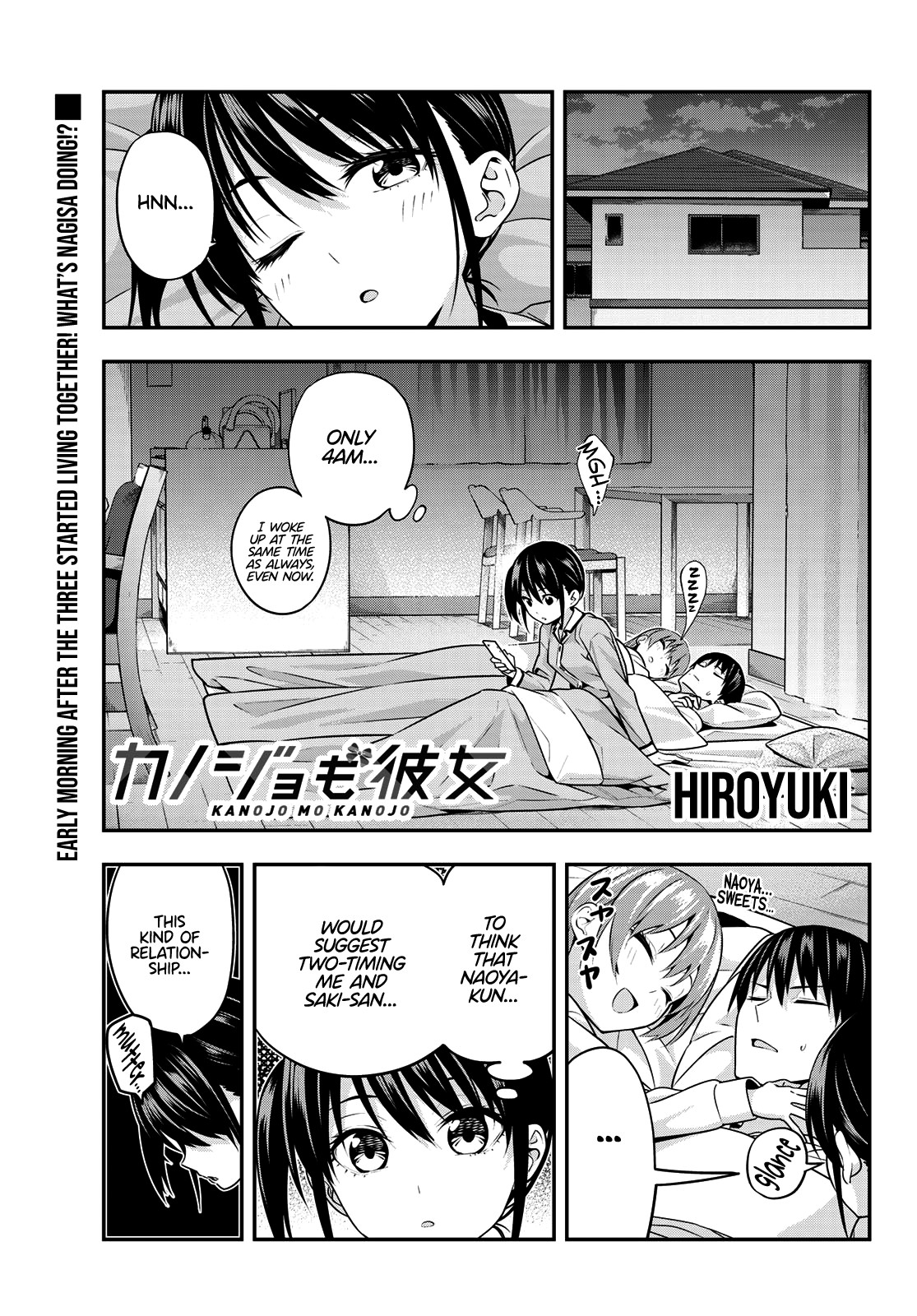 Kanojo mo Kanojo Chapter 5 page 2 - Chapter 5: Nagisa's Feelings