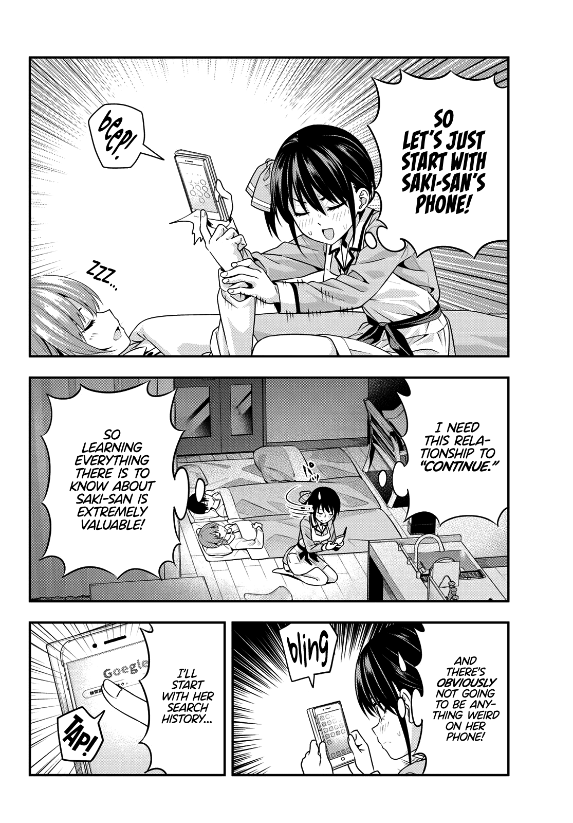 Kanojo mo Kanojo Chapter 5 page 7 - Chapter 5: Nagisa's Feelings