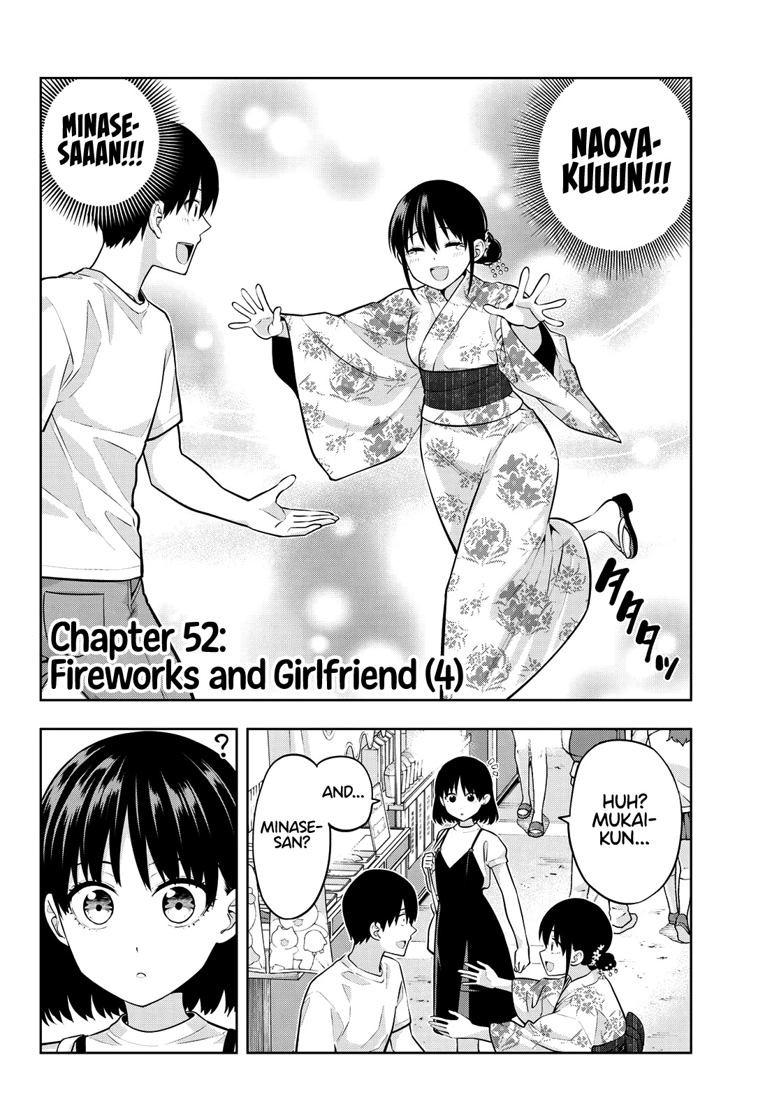 Kanojo mo Kanojo Chapter 52 page 3 - Chapter 52: Fireworks and Girlfriend (4)