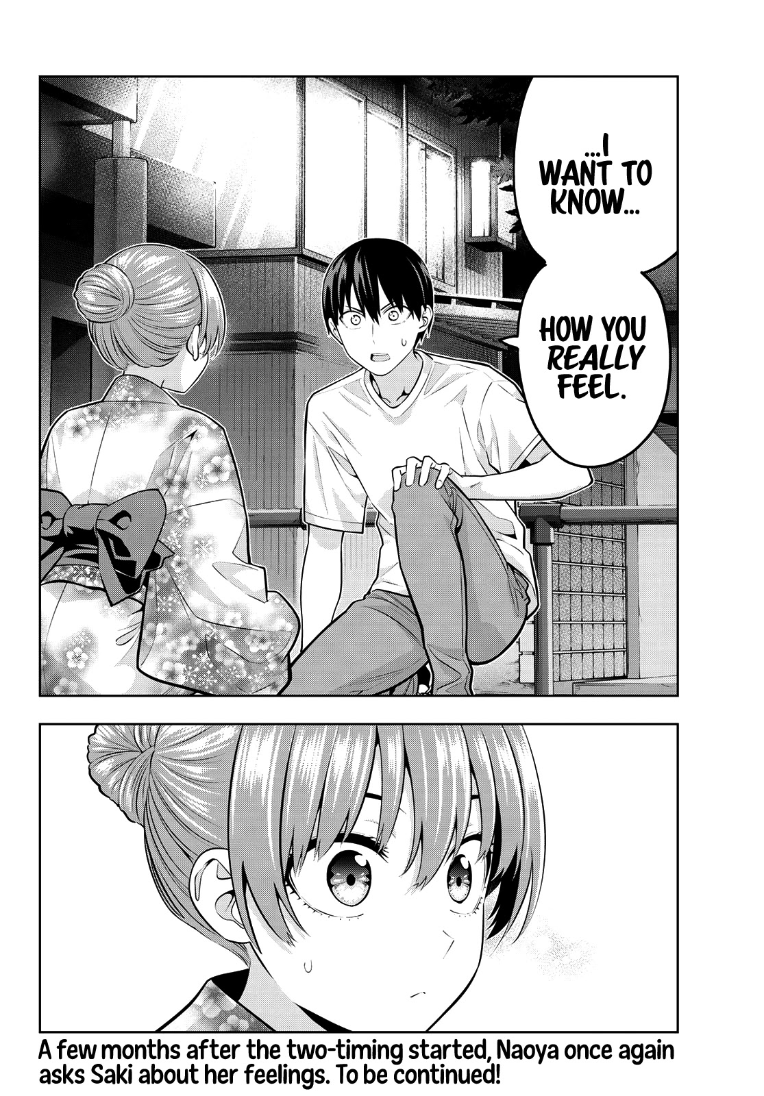 Kanojo mo Kanojo Chapter 53 page 15 - Chapter 53: Fireworks and Girlfriend (5)