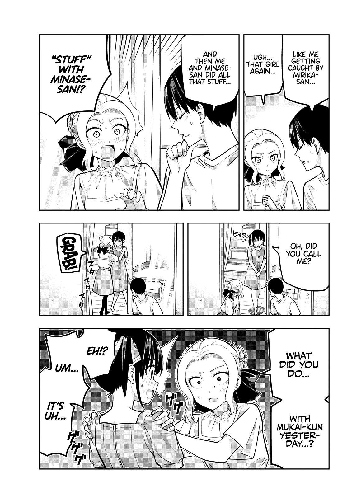 Kanojo mo Kanojo Chapter 55 page 7 - Chapter 55: Not Fair