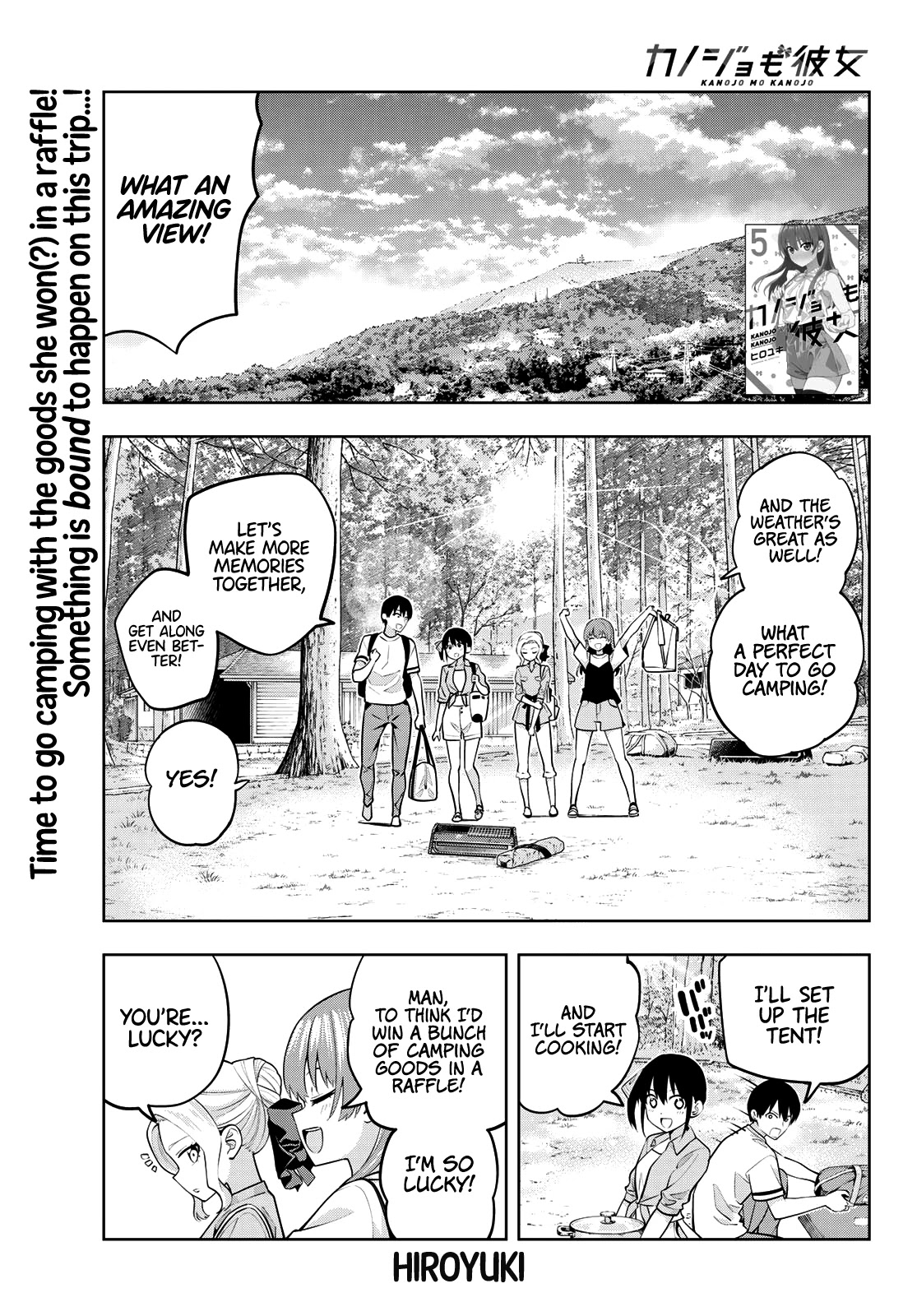 Kanojo mo Kanojo Chapter 56 page 2 - Chapter 56: Girlfriend and Resolve (1)