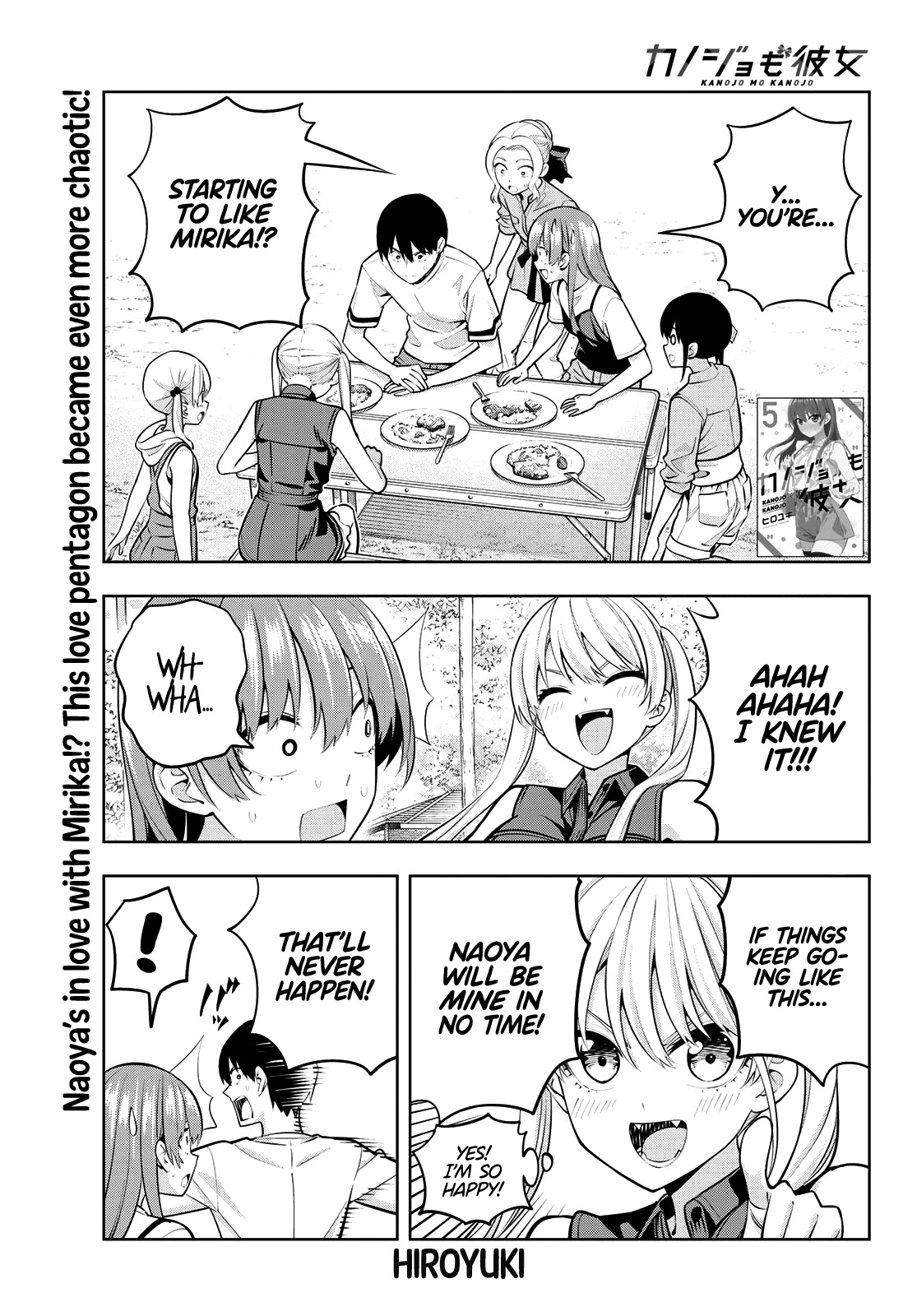 Kanojo mo Kanojo Chapter 58 page 2 - Chapter 58: Girlfriend and Resolve (3)