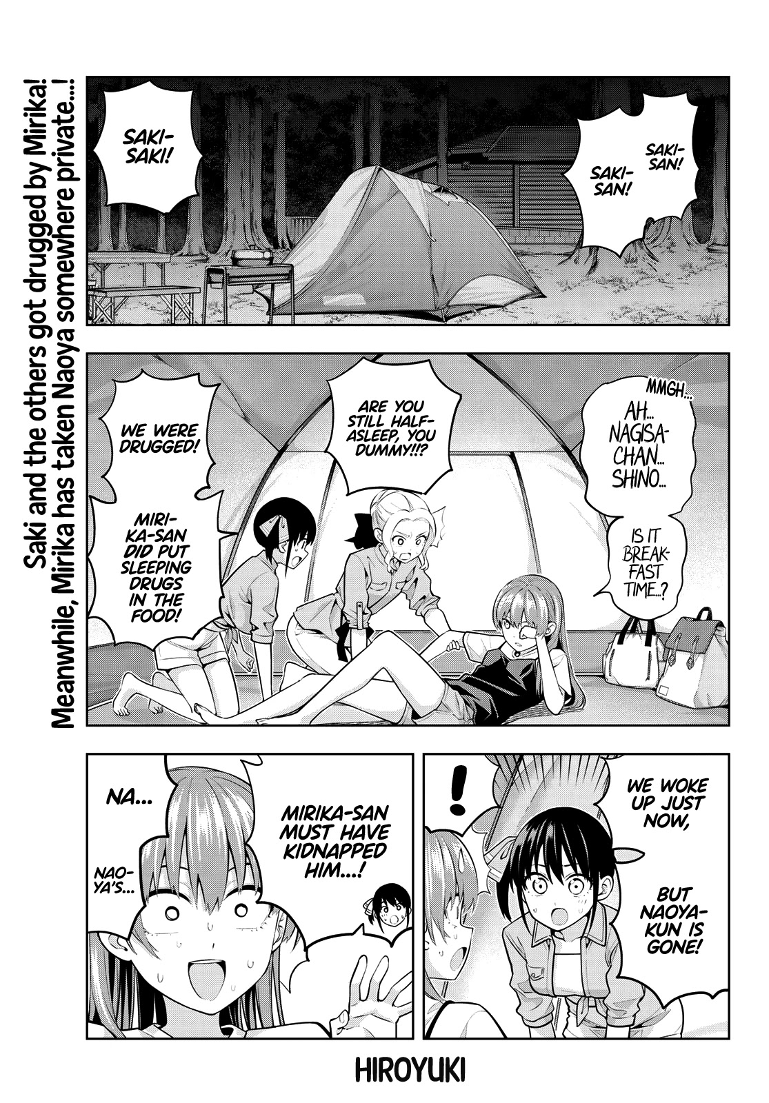 Kanojo mo Kanojo Chapter 59 page 2 - Chapter 59: Girlfriend and Resolve (4)