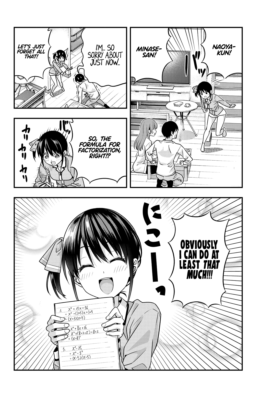 Kanojo mo Kanojo Chapter 6 page 14 - Chapter 6: I Don’t Want to Disappoint Him