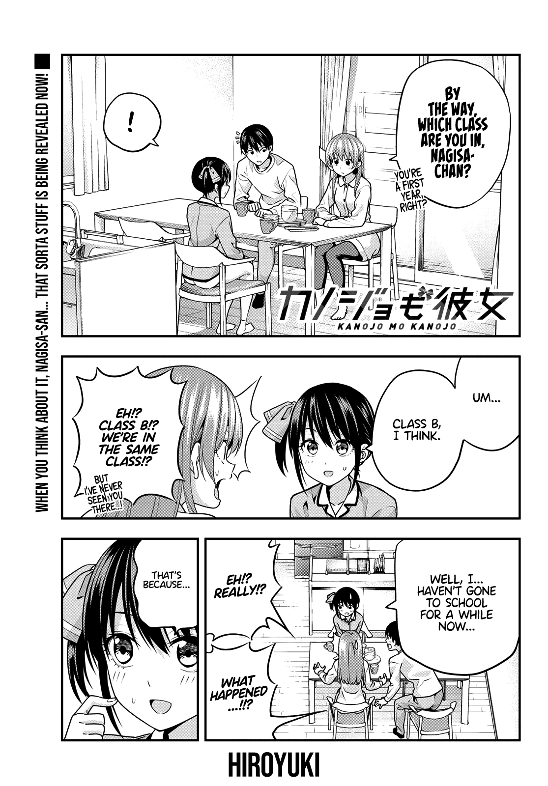 Kanojo mo Kanojo Chapter 6 page 3 - Chapter 6: I Don’t Want to Disappoint Him
