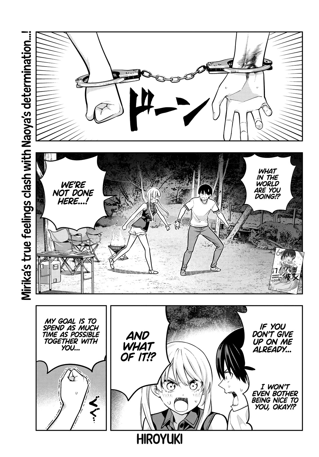 Kanojo mo Kanojo Chapter 60 page 2 - Chapter 60: Girlfriend and Resolve (5)