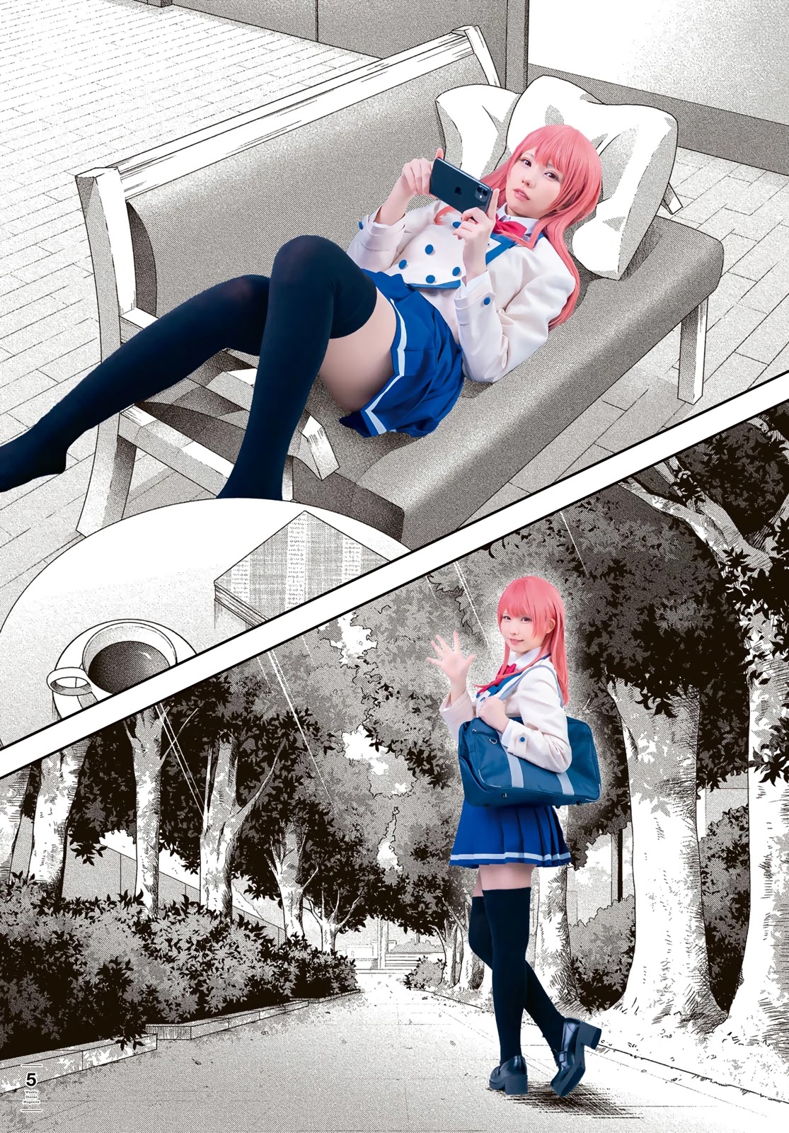 Kanojo mo Kanojo Chapter 61 page 3 - Chapter 61: Girlfriend and Resolve (6)