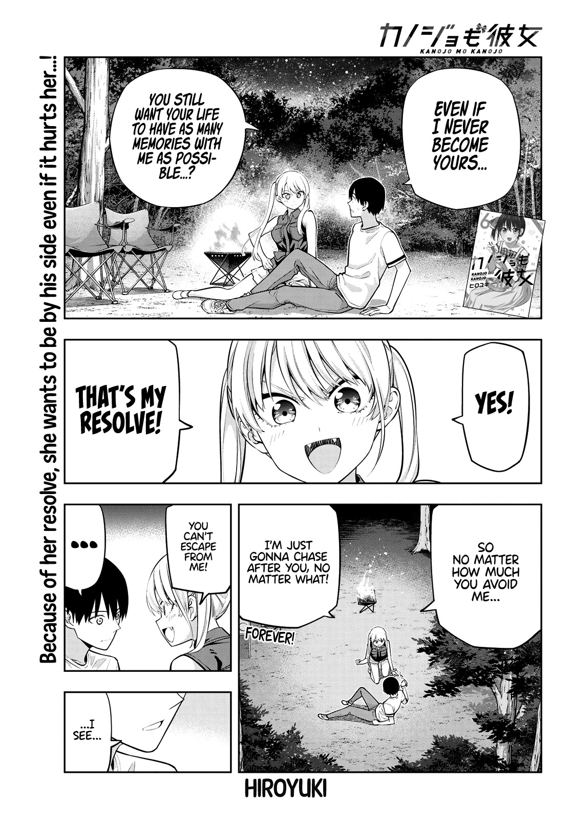 Kanojo mo Kanojo Chapter 61 page 4 - Chapter 61: Girlfriend and Resolve (6)