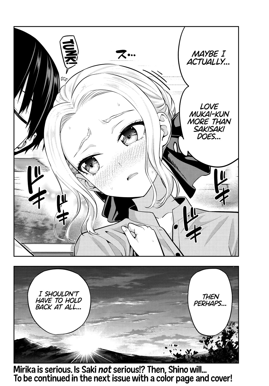 Kanojo mo Kanojo Chapter 62 page 15 - Chapter 62: Girlfriend and Resolve (7)